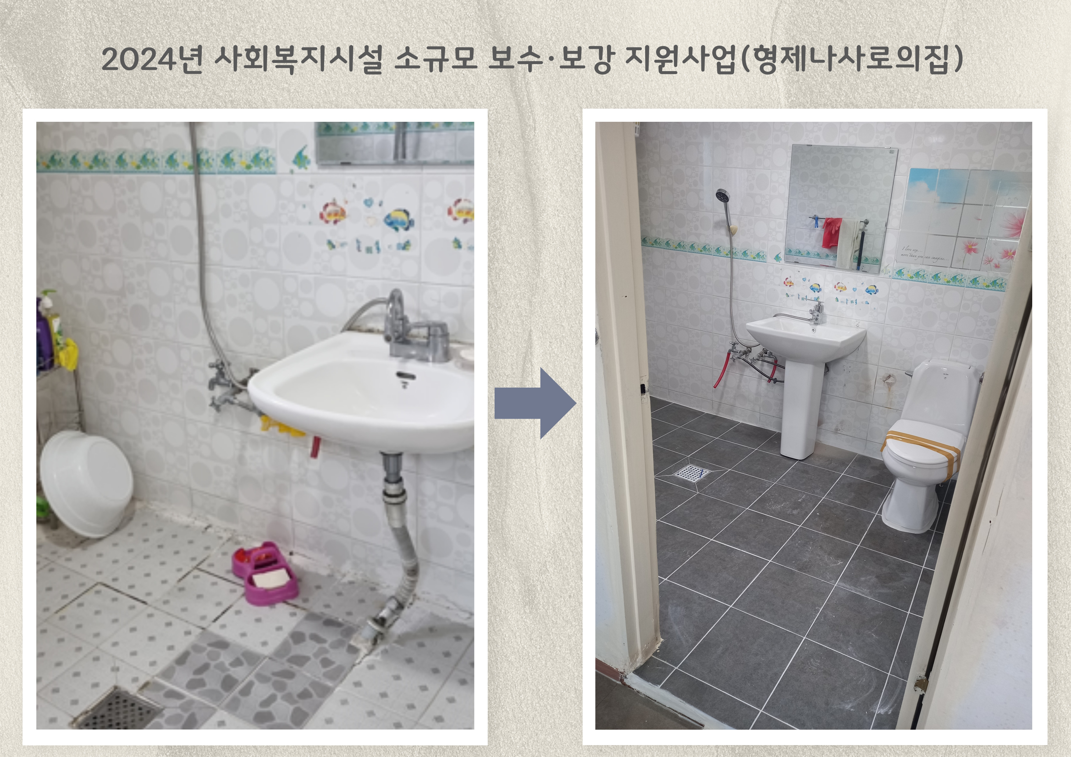  광복절_경축식_(20).jpg 이미지