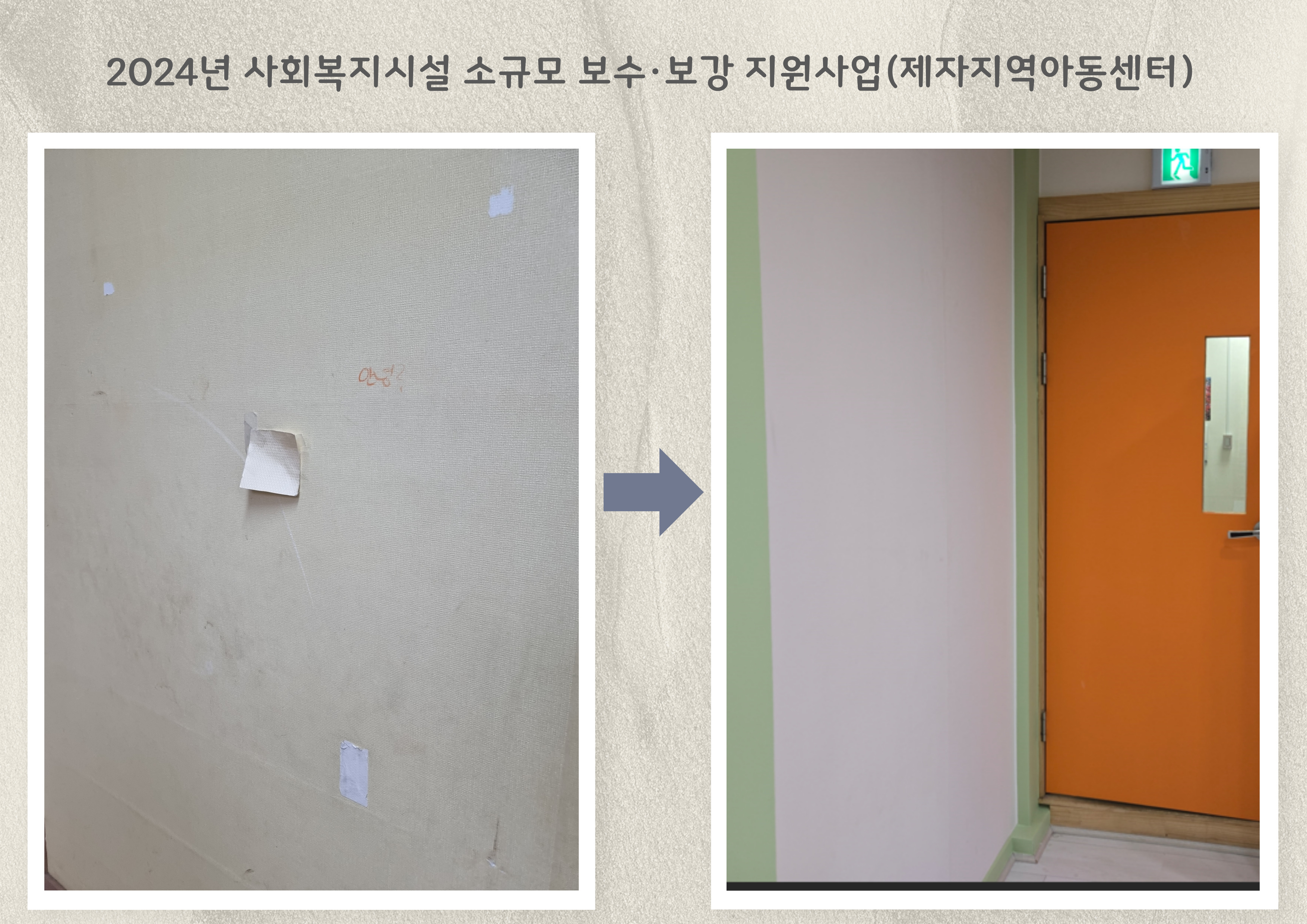  광복절_경축식_(20).jpg 이미지