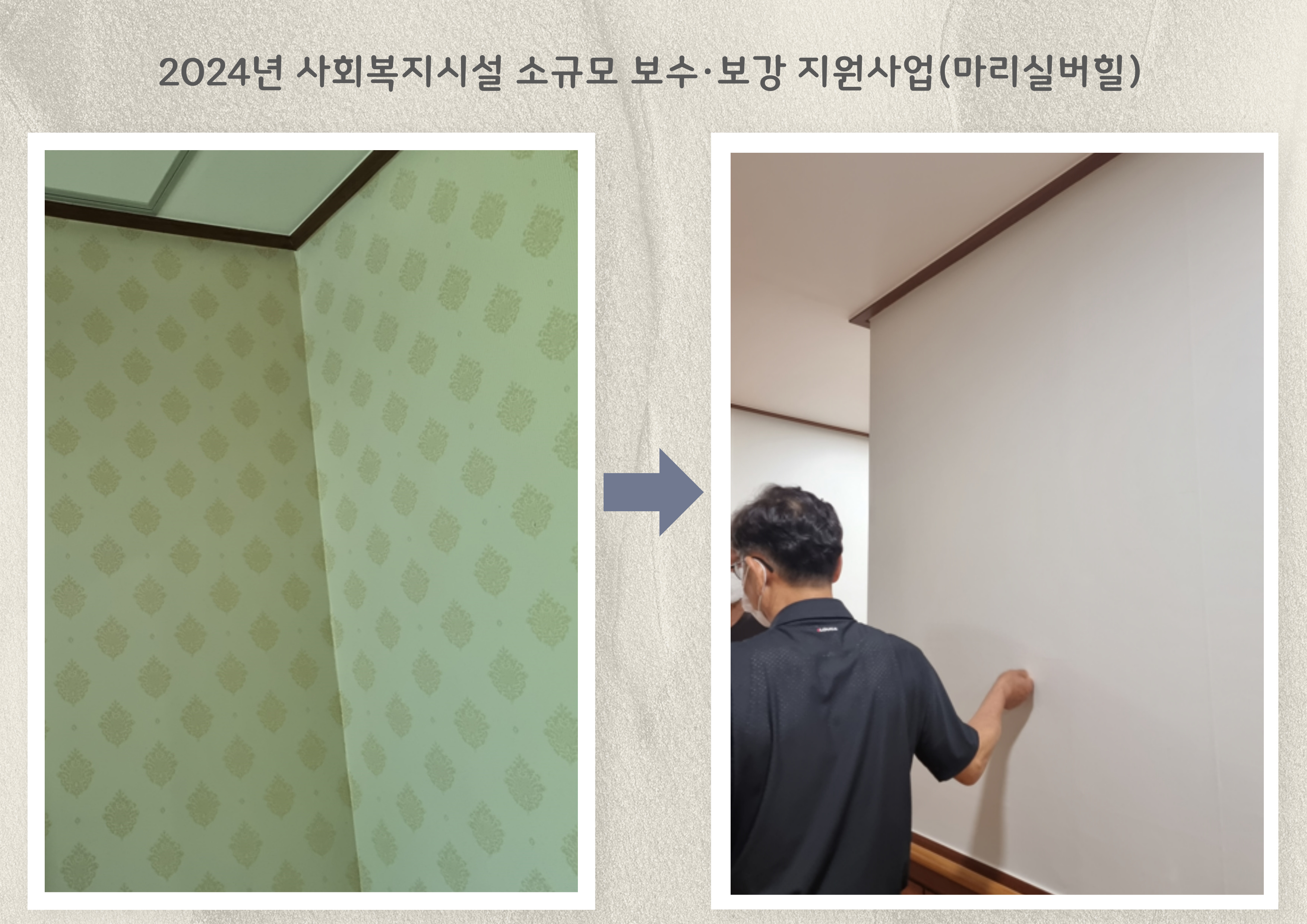  광복절_경축식_(20).jpg 이미지