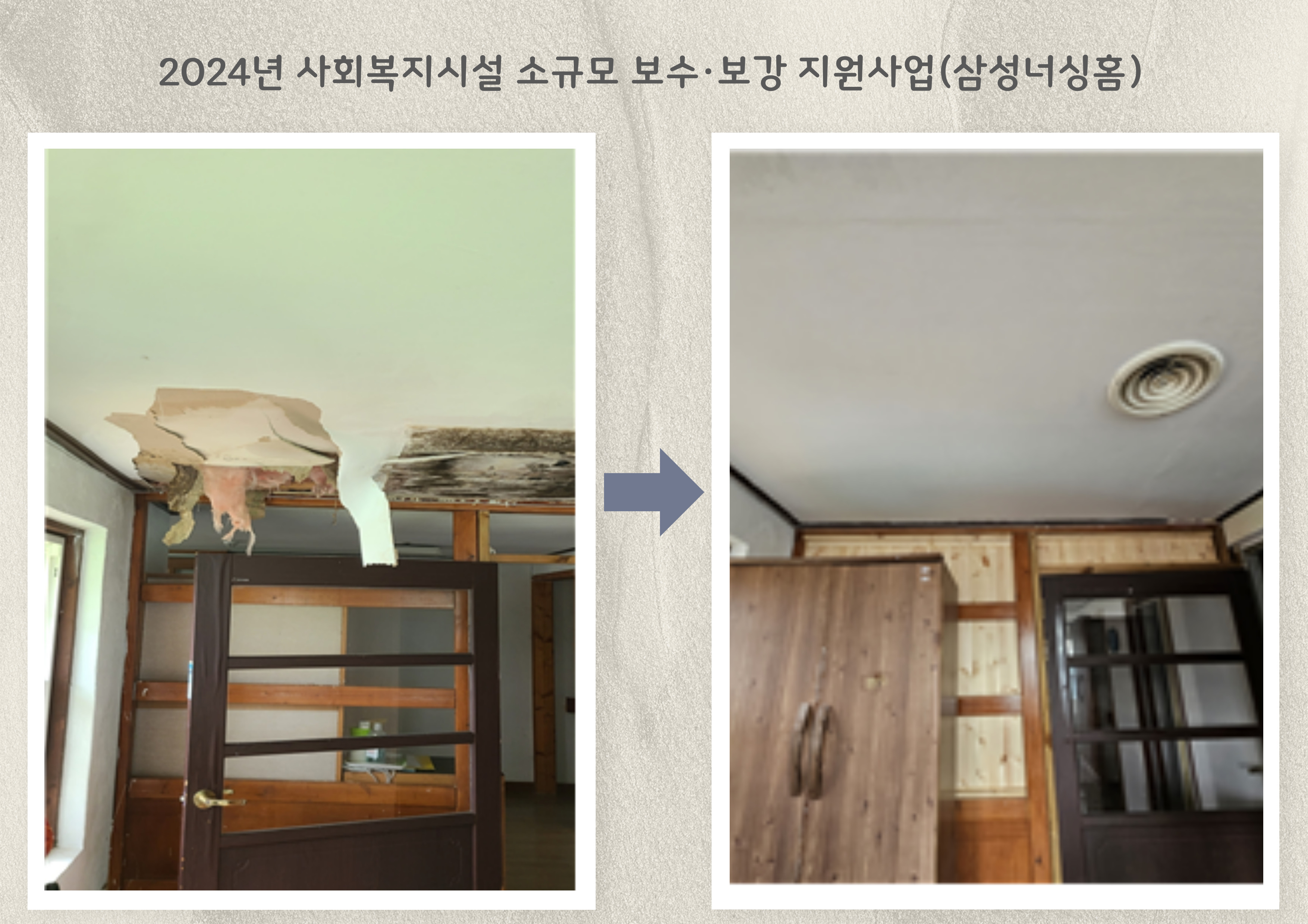  광복절_경축식_(20).jpg 이미지