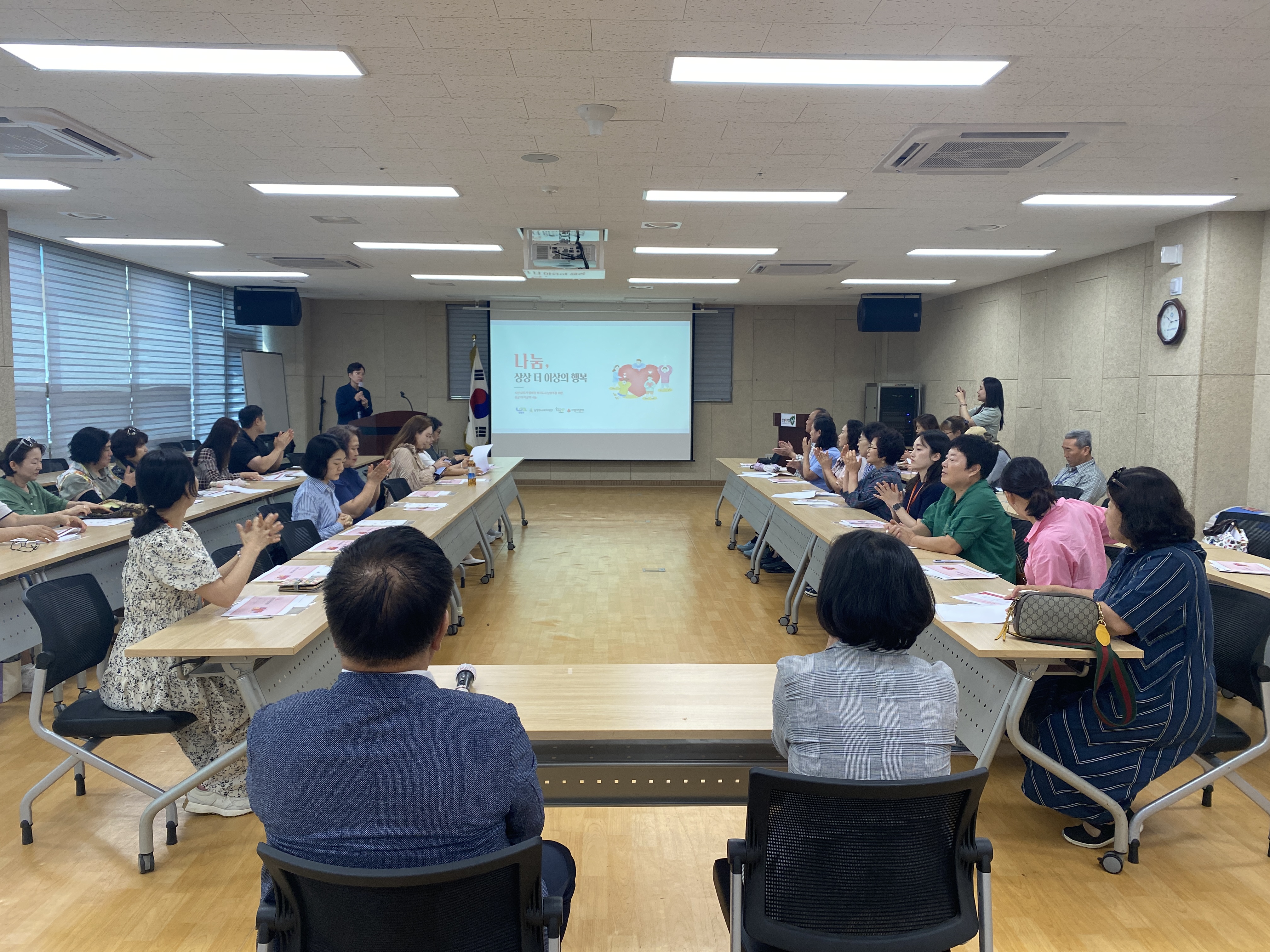  광복절_경축식_(20).jpg 이미지