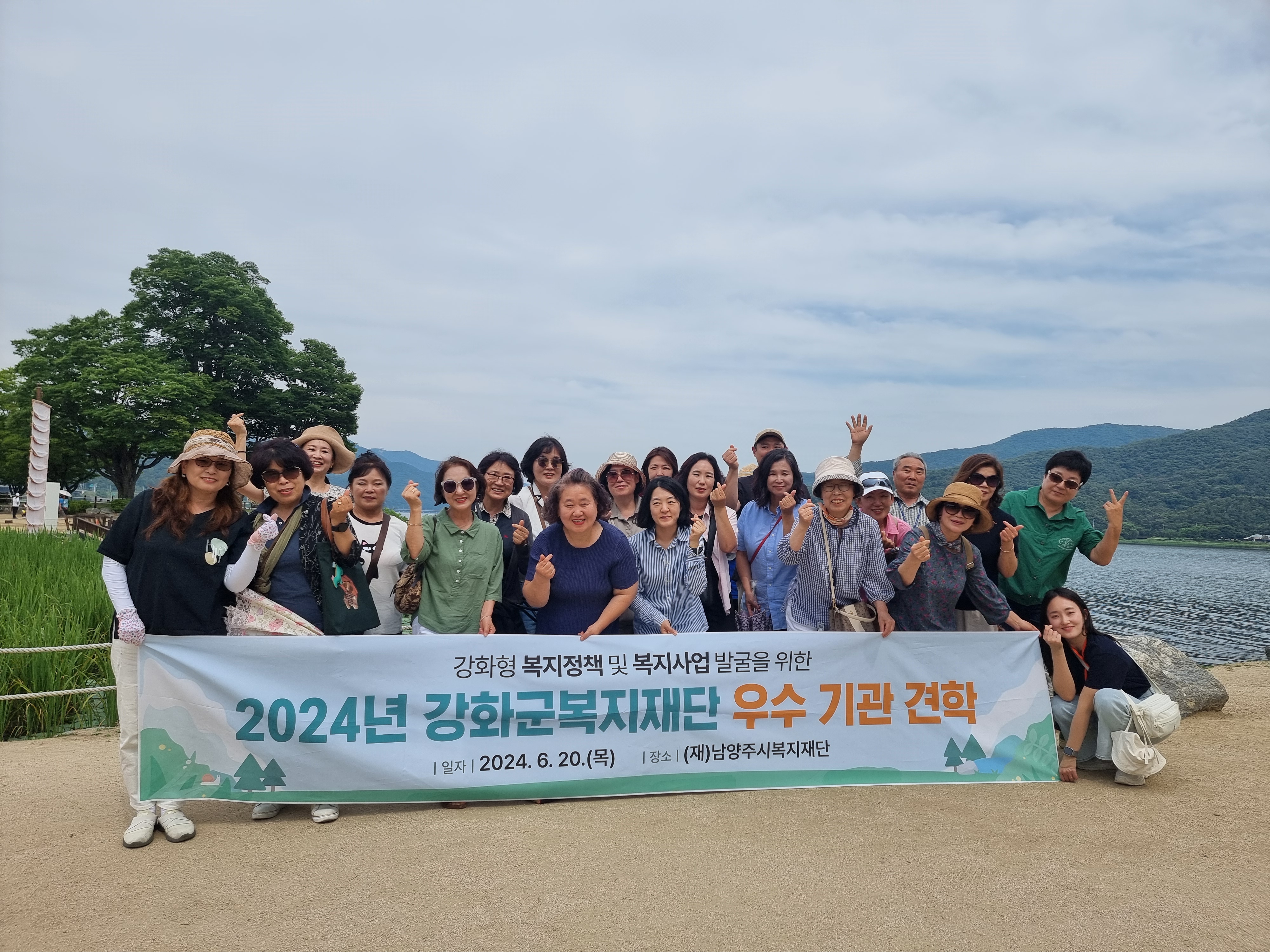  광복절_경축식_(20).jpg 이미지