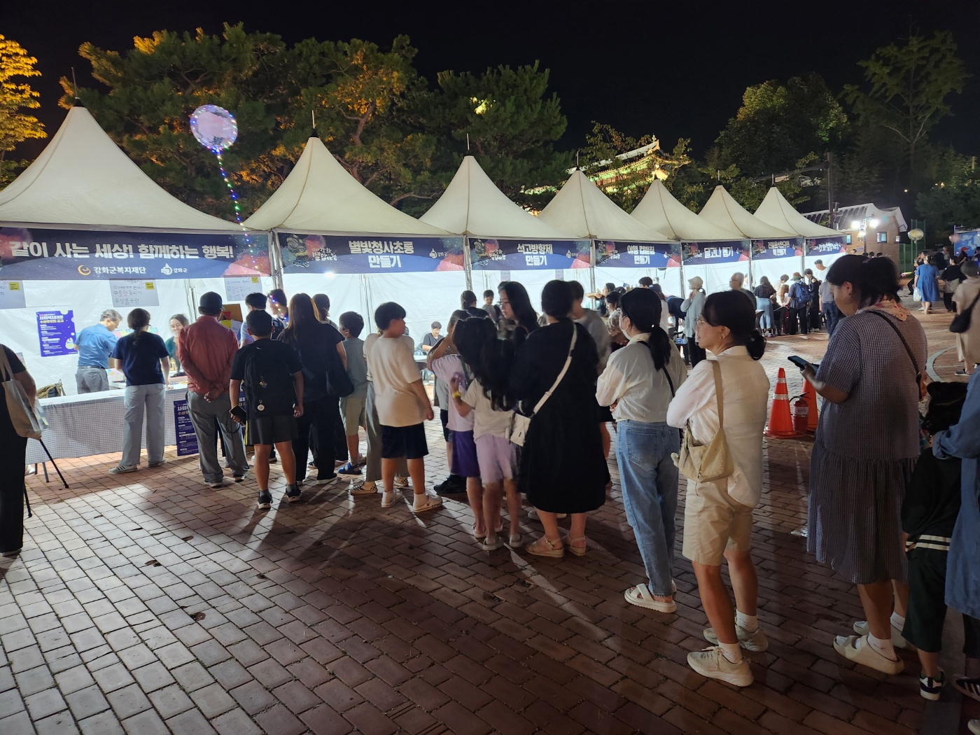  광복절_경축식_(20).jpg 이미지
