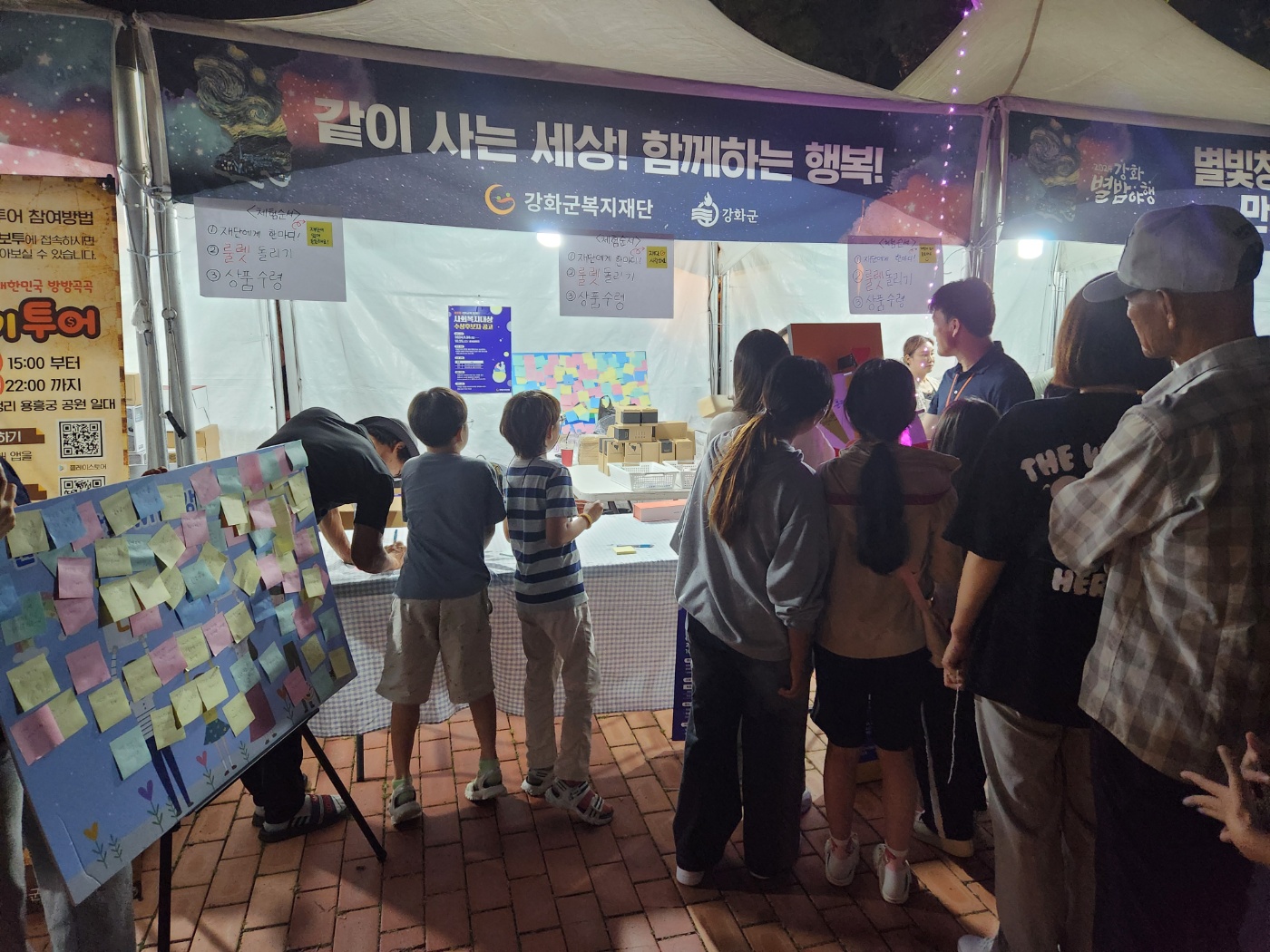  광복절_경축식_(20).jpg 이미지