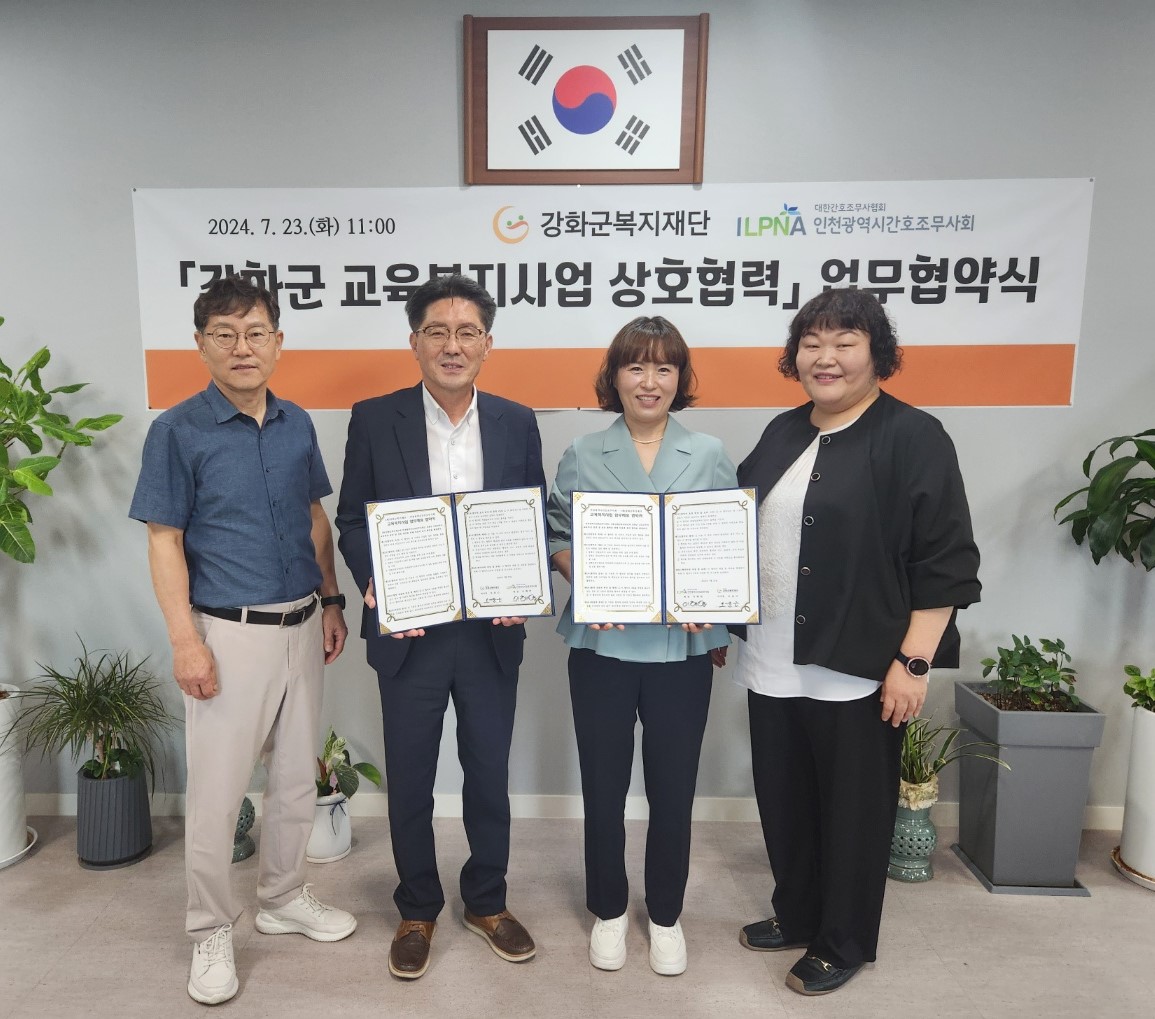  광복절_경축식_(20).jpg 이미지