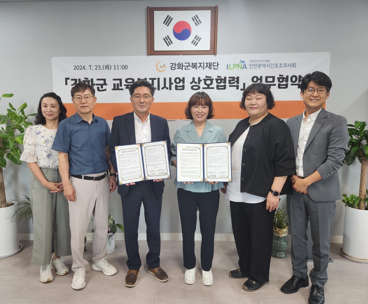  광복절_경축식_(20).jpg 이미지