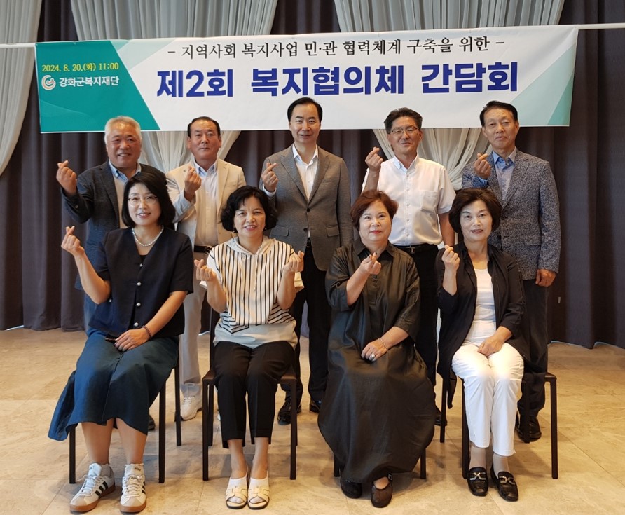 간담회_사진_1.jpg 이미지