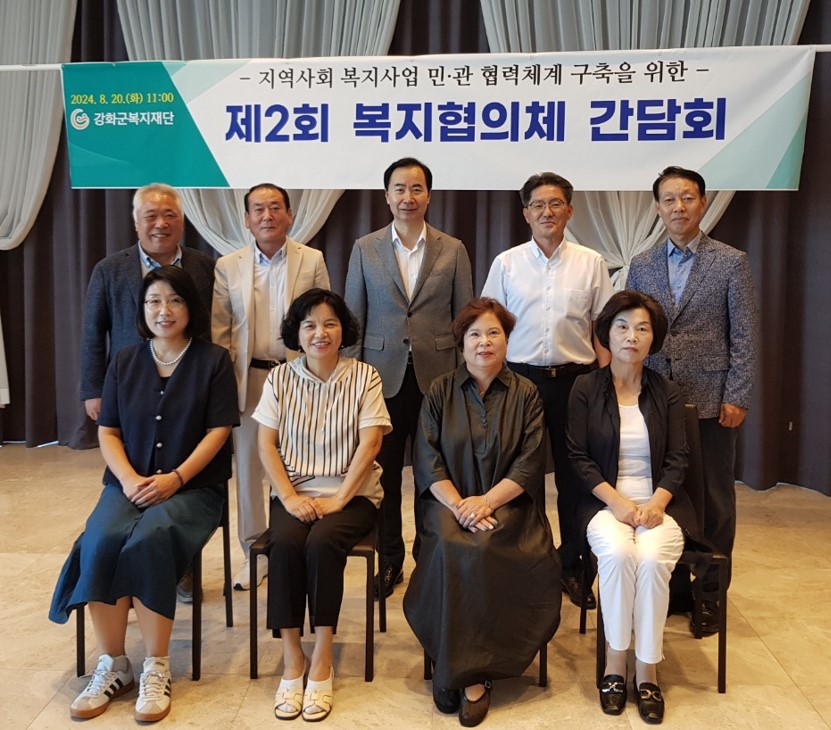 광복절_경축식_(20).jpg 이미지
