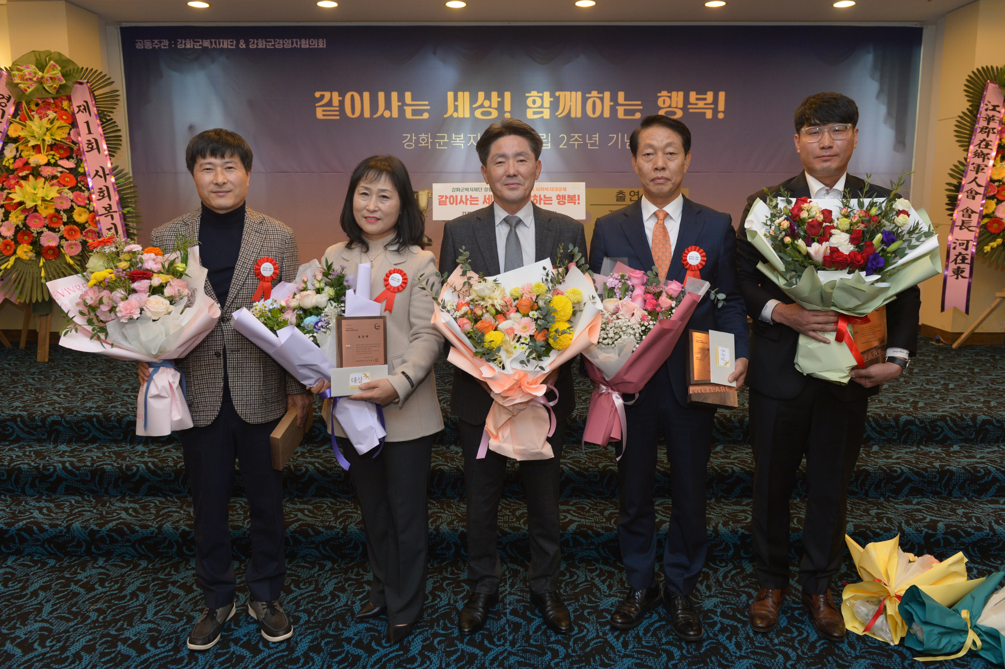 기부3.jpg 이미지