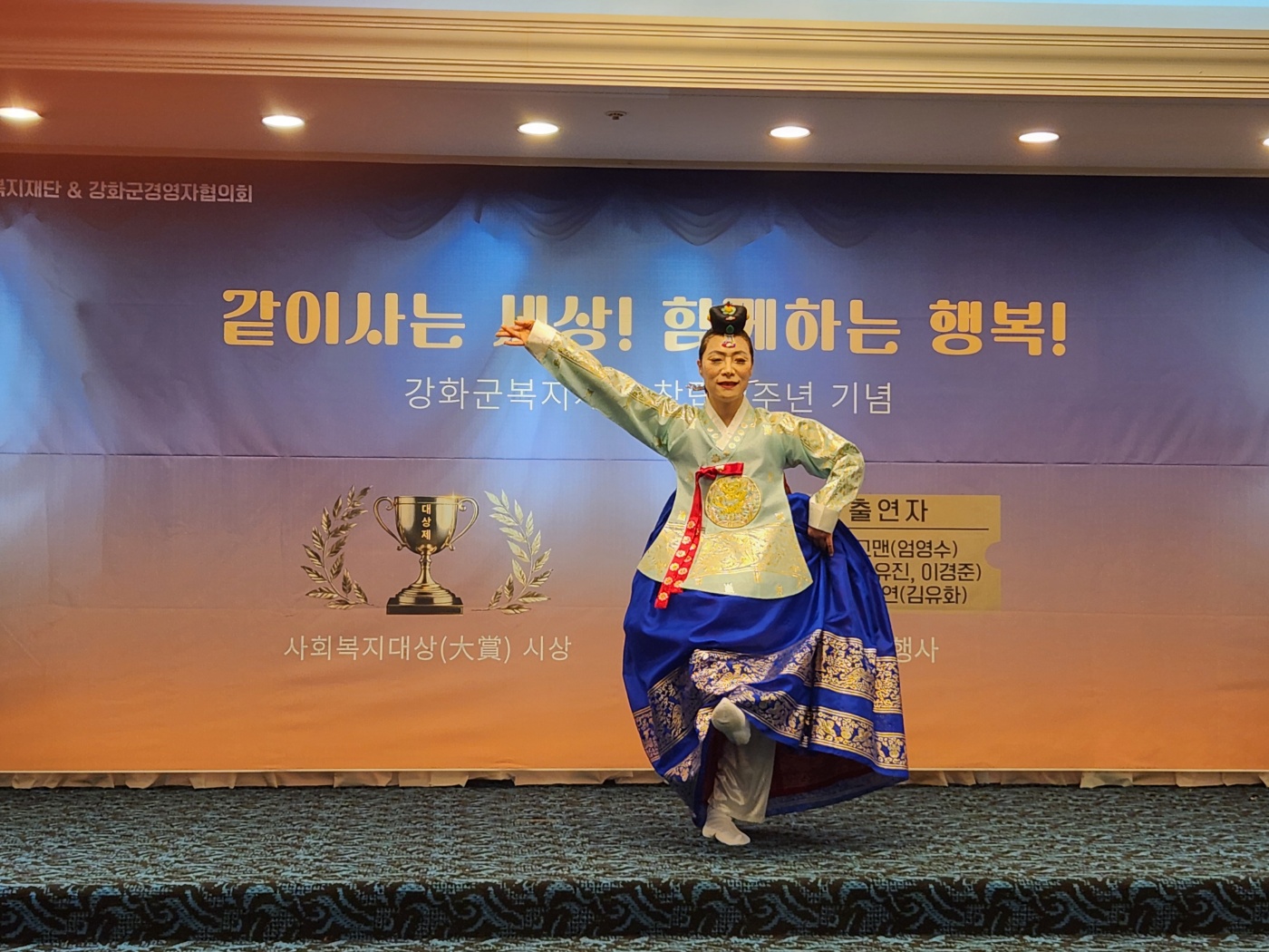  광복절_경축식_(20).jpg 이미지