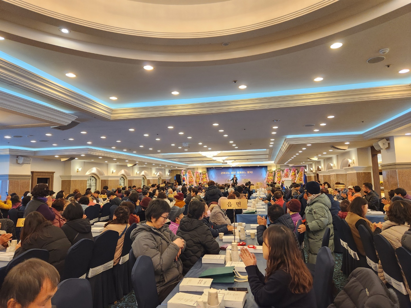  광복절_경축식_(20).jpg 이미지