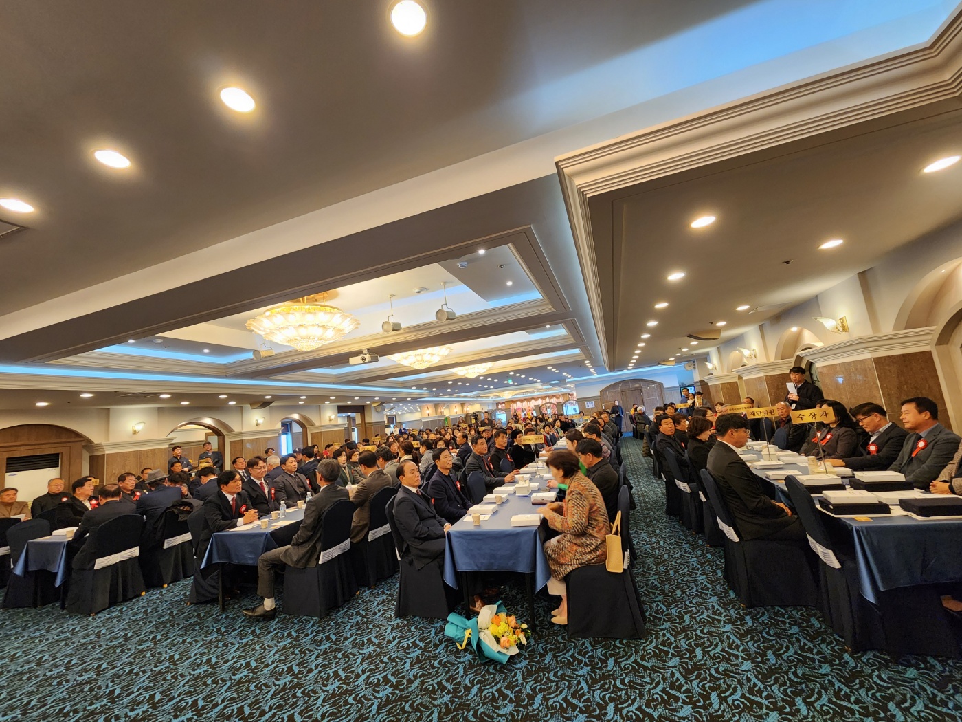  광복절_경축식_(20).jpg 이미지