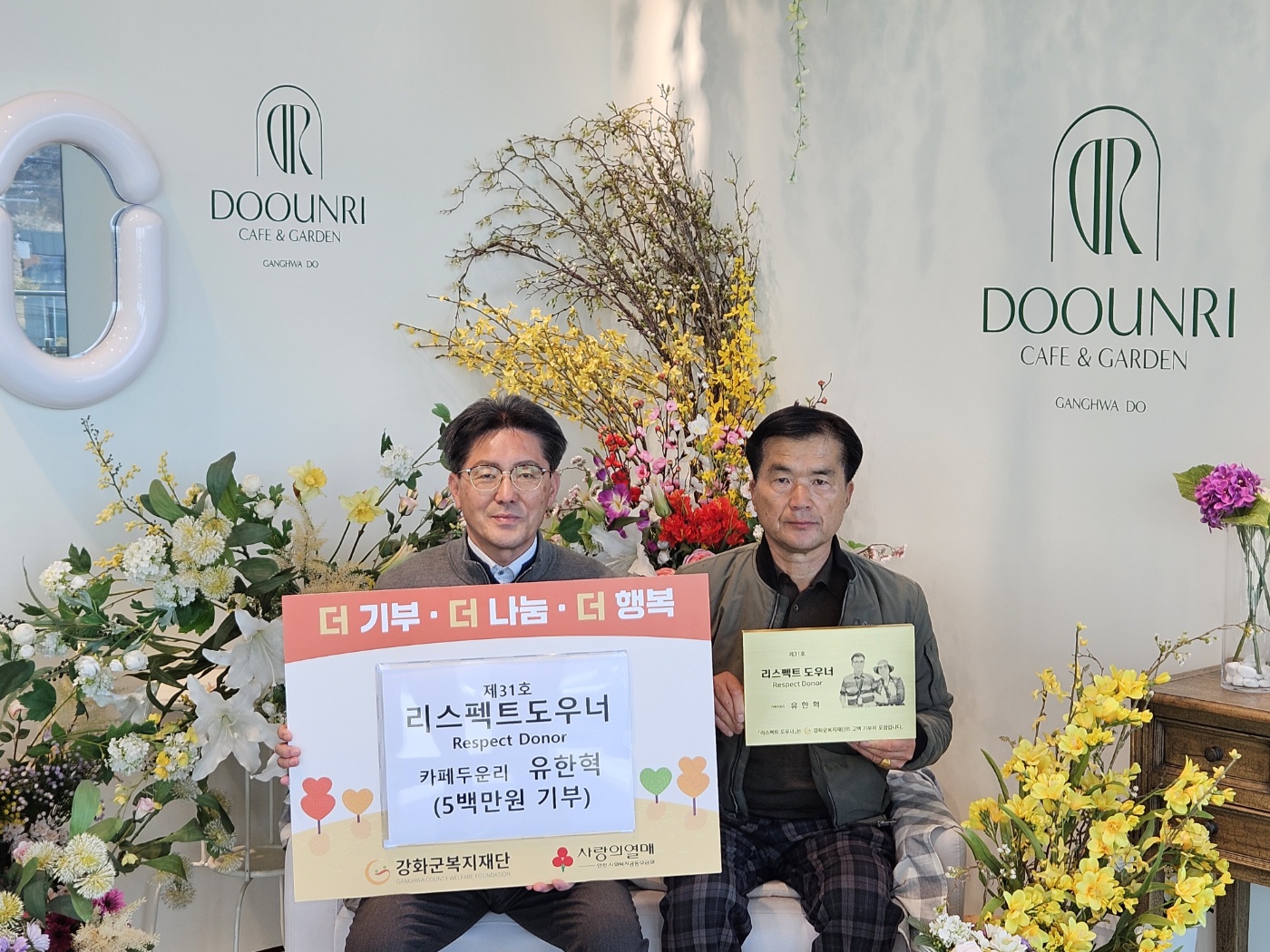  광복절_경축식_(20).jpg 이미지
