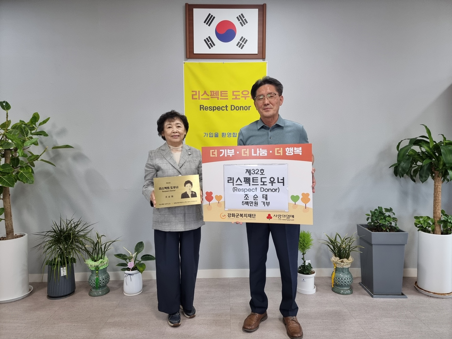 제32호_(1).jpg 이미지