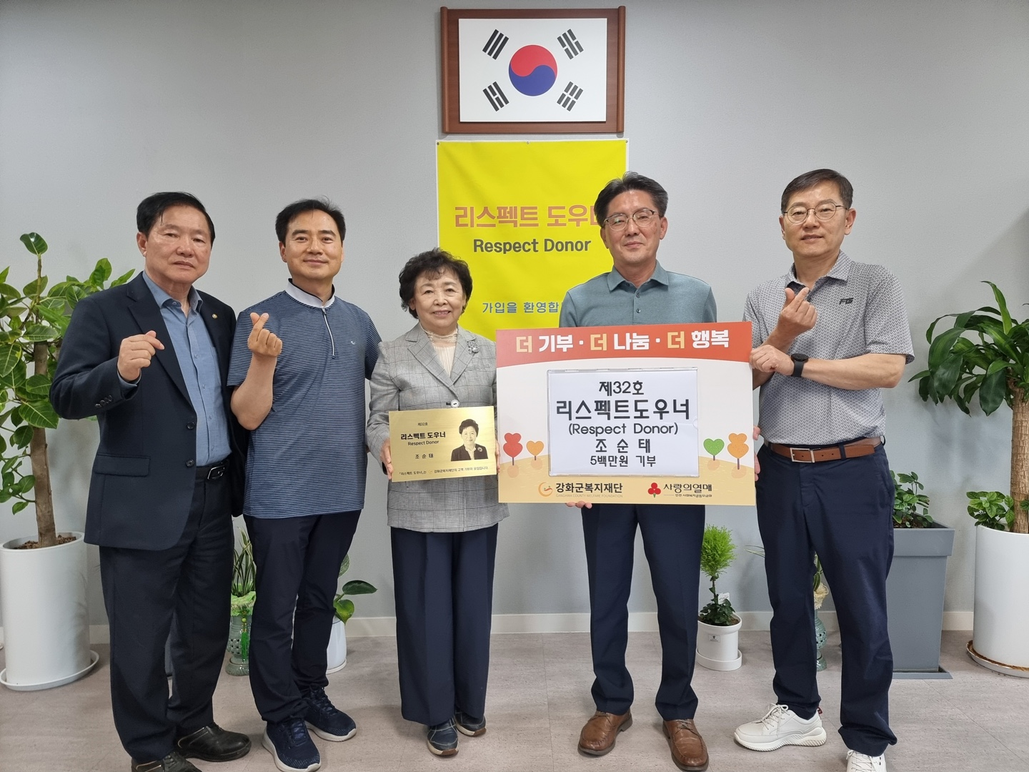  광복절_경축식_(20).jpg 이미지