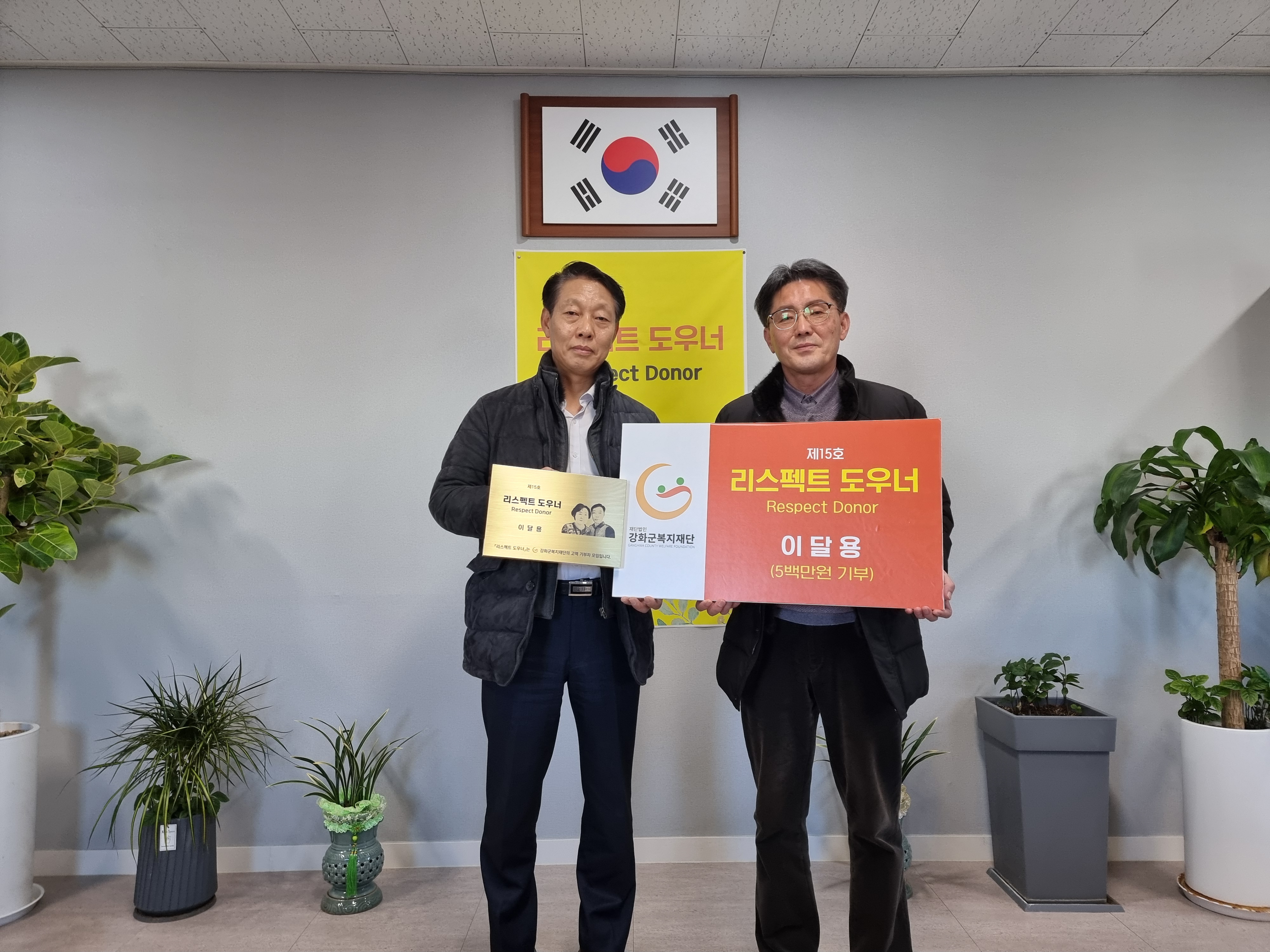 KakaoTalk_20240115_130238903_09.jpg 이미지