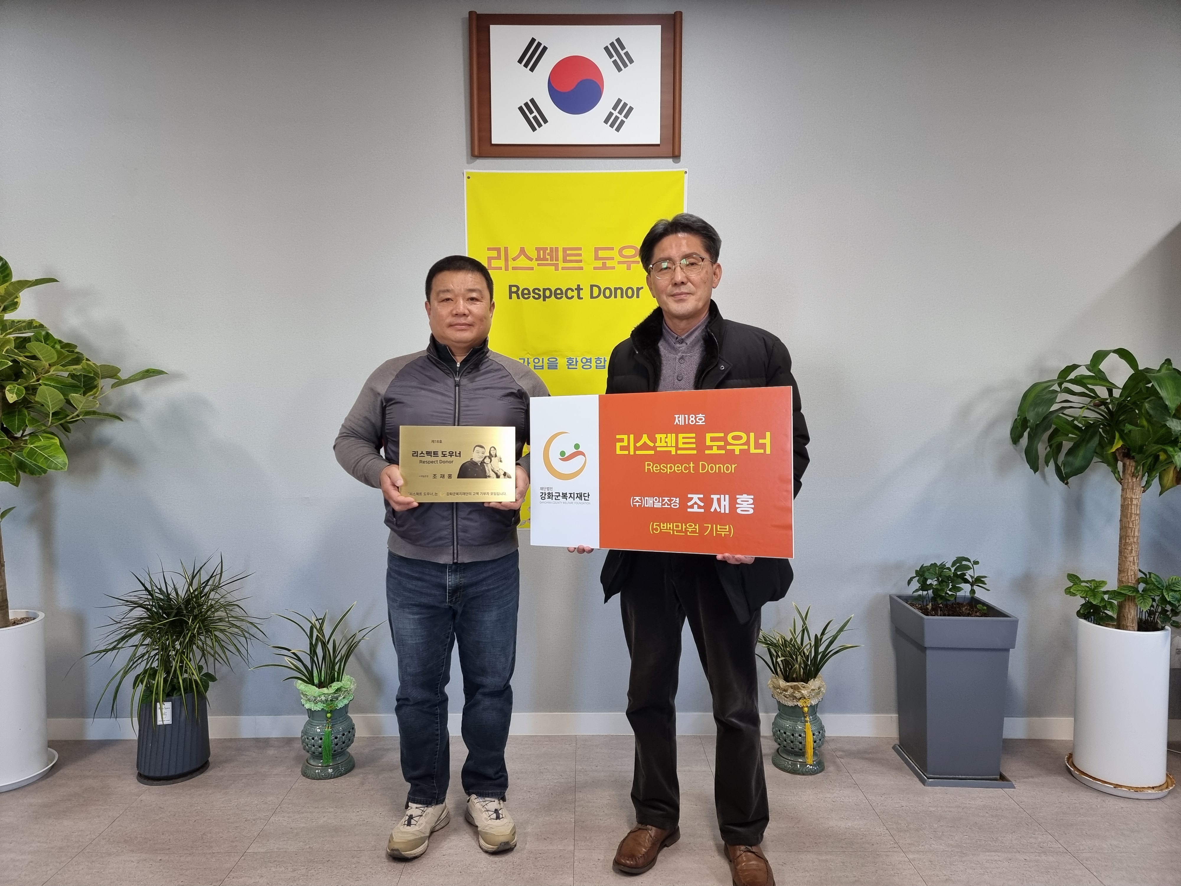 KakaoTalk_20240115_130238903_17.jpg 이미지