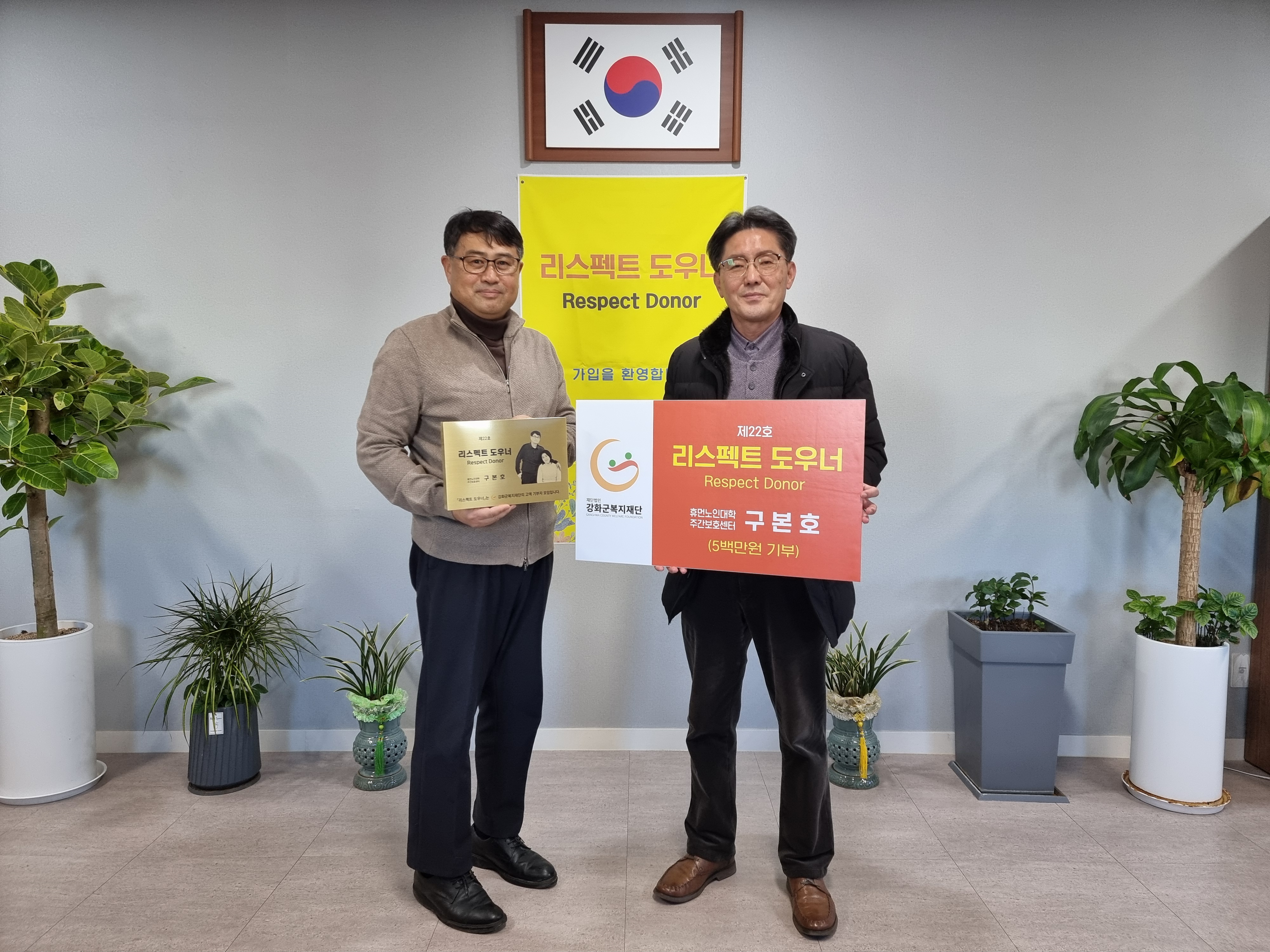 KakaoTalk_20240115_130238903_23.jpg 이미지