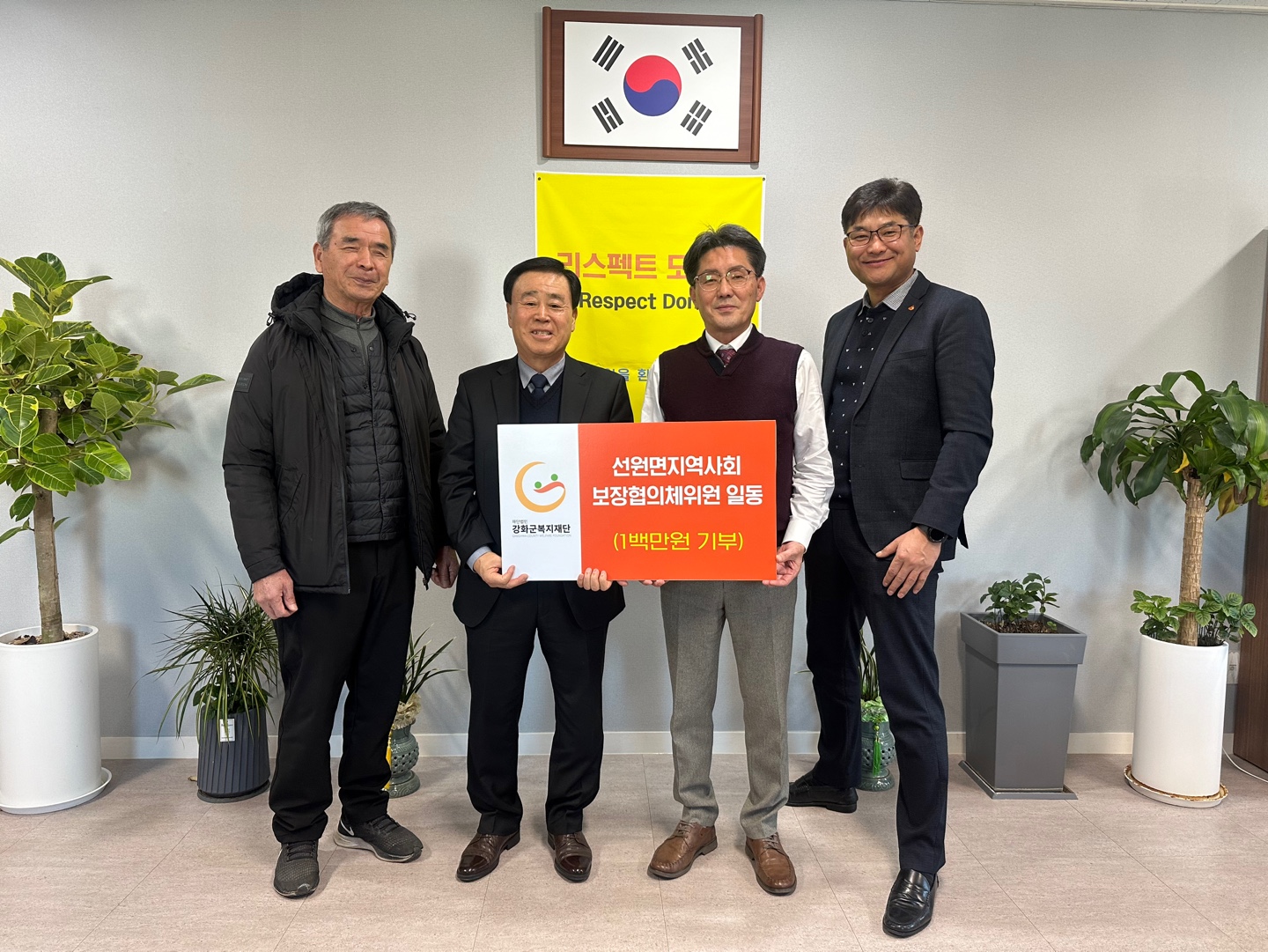 KakaoTalk_20240208_113815593_01.jpg 이미지