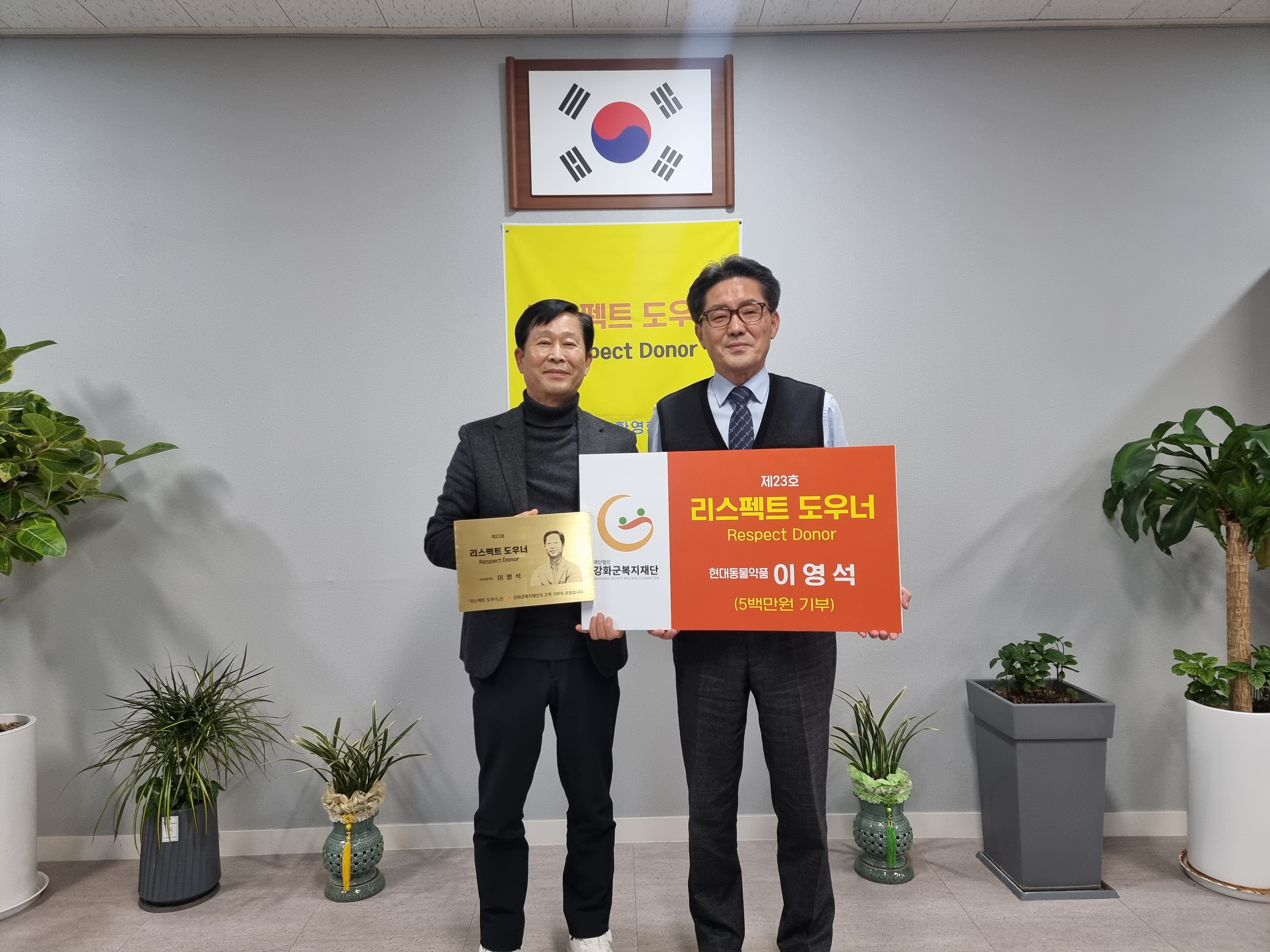 KakaoTalk_20240208_131914385_04.jpg 이미지