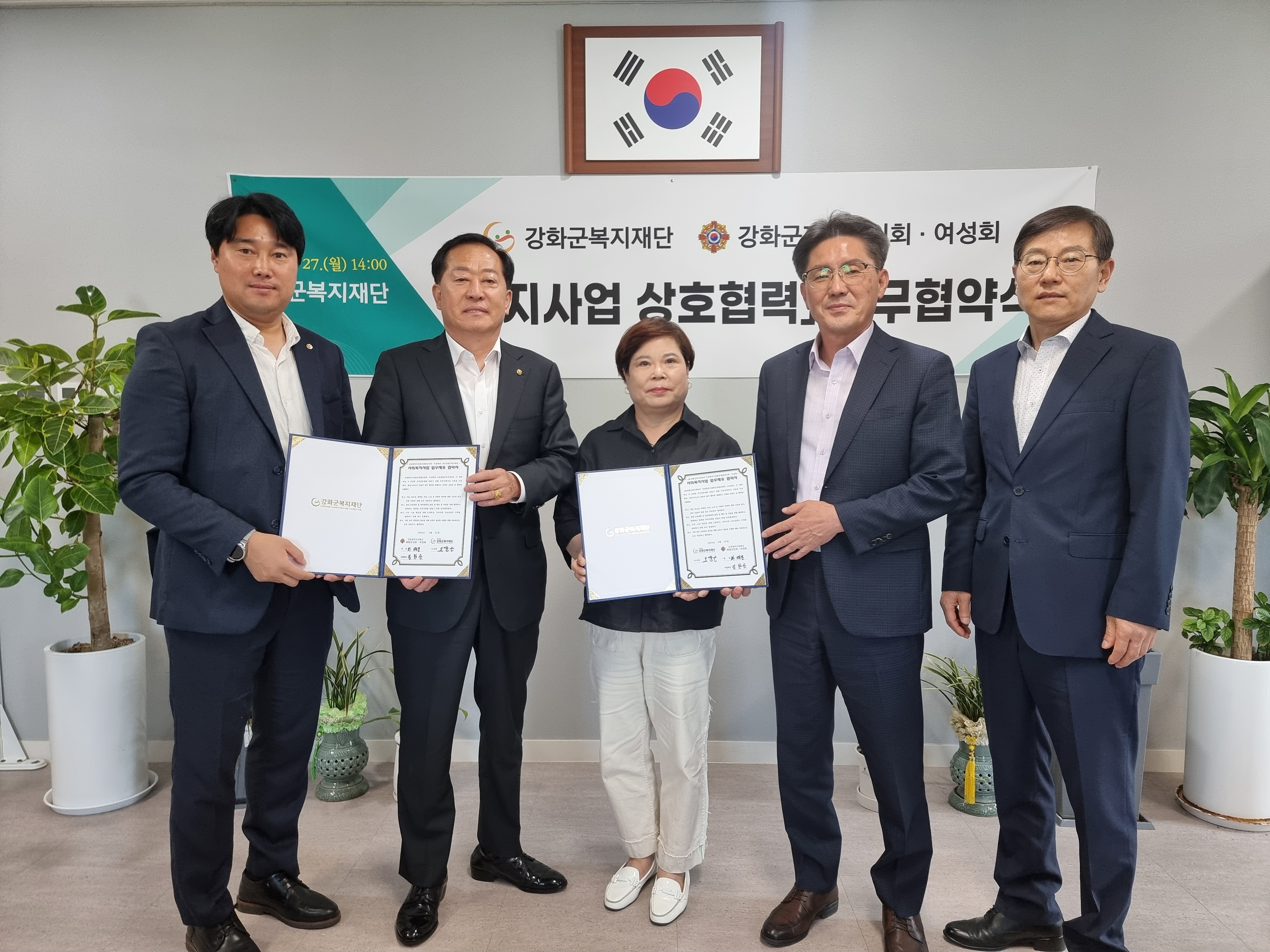  광복절_경축식_(20).jpg 이미지