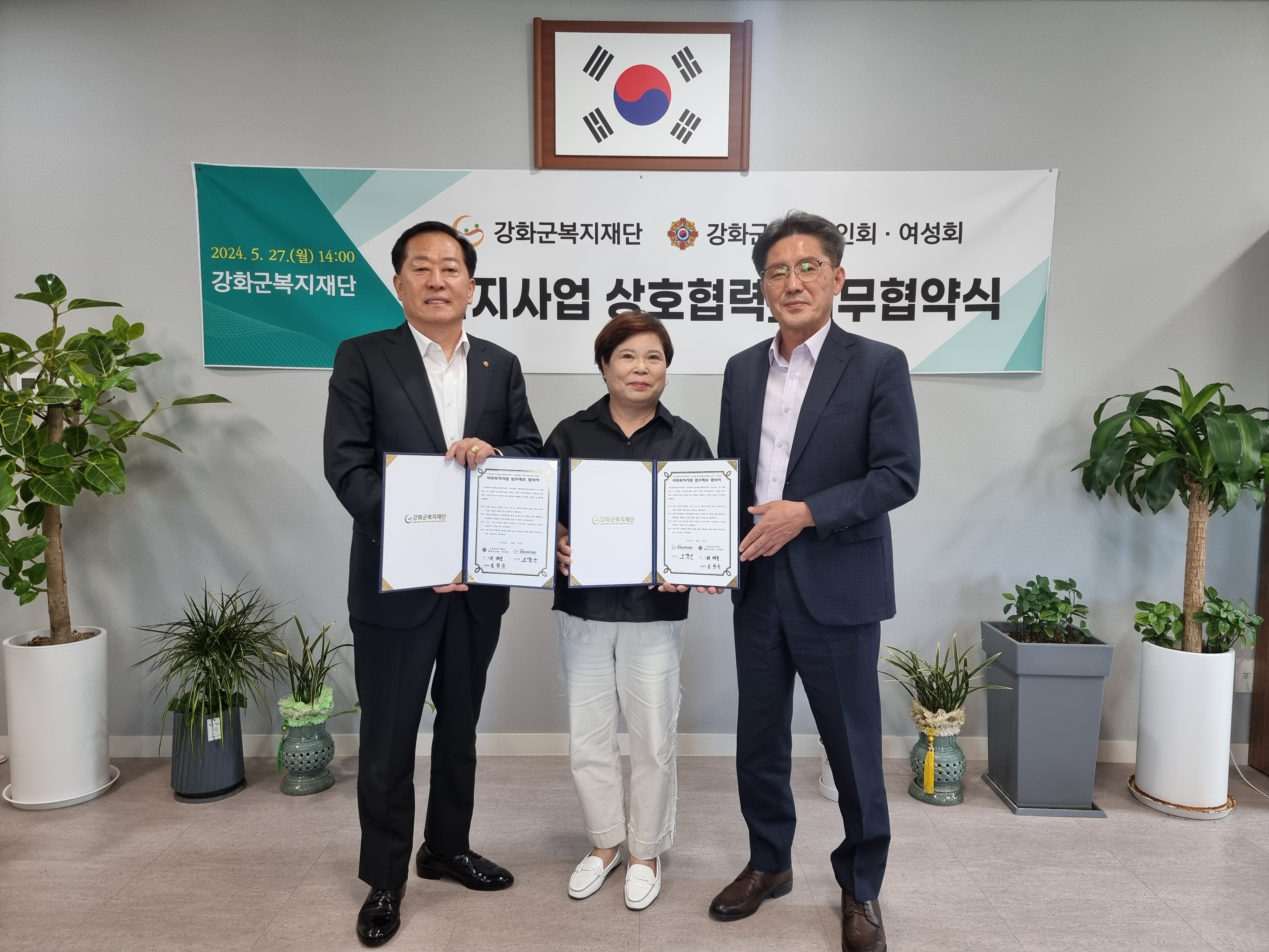 KakaoTalk_20240527_140449388_08.jpg 이미지