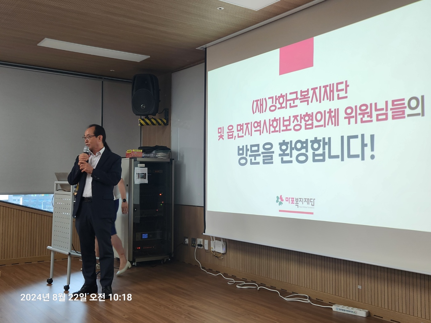  광복절_경축식_(20).jpg 이미지