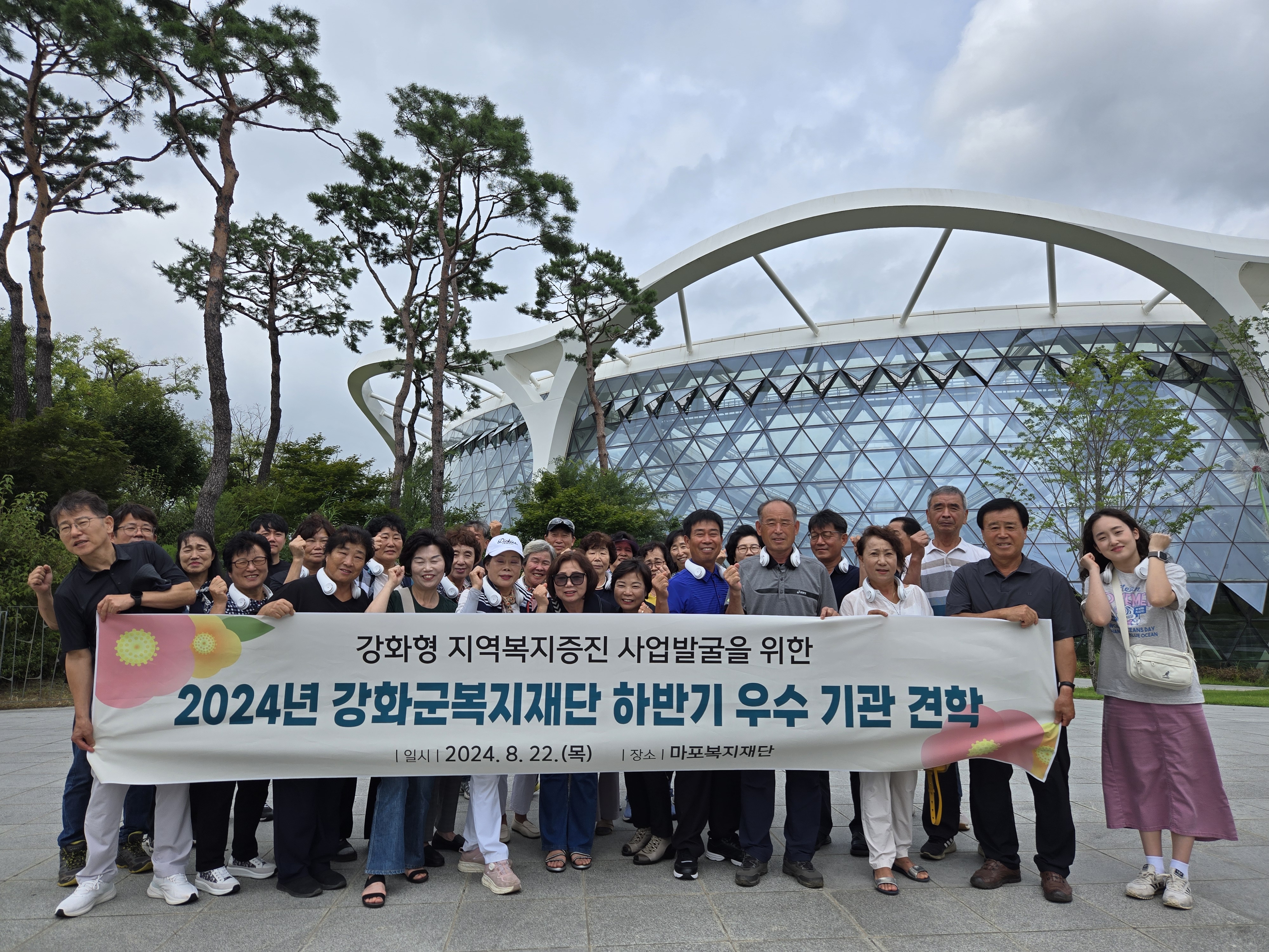  광복절_경축식_(20).jpg 이미지