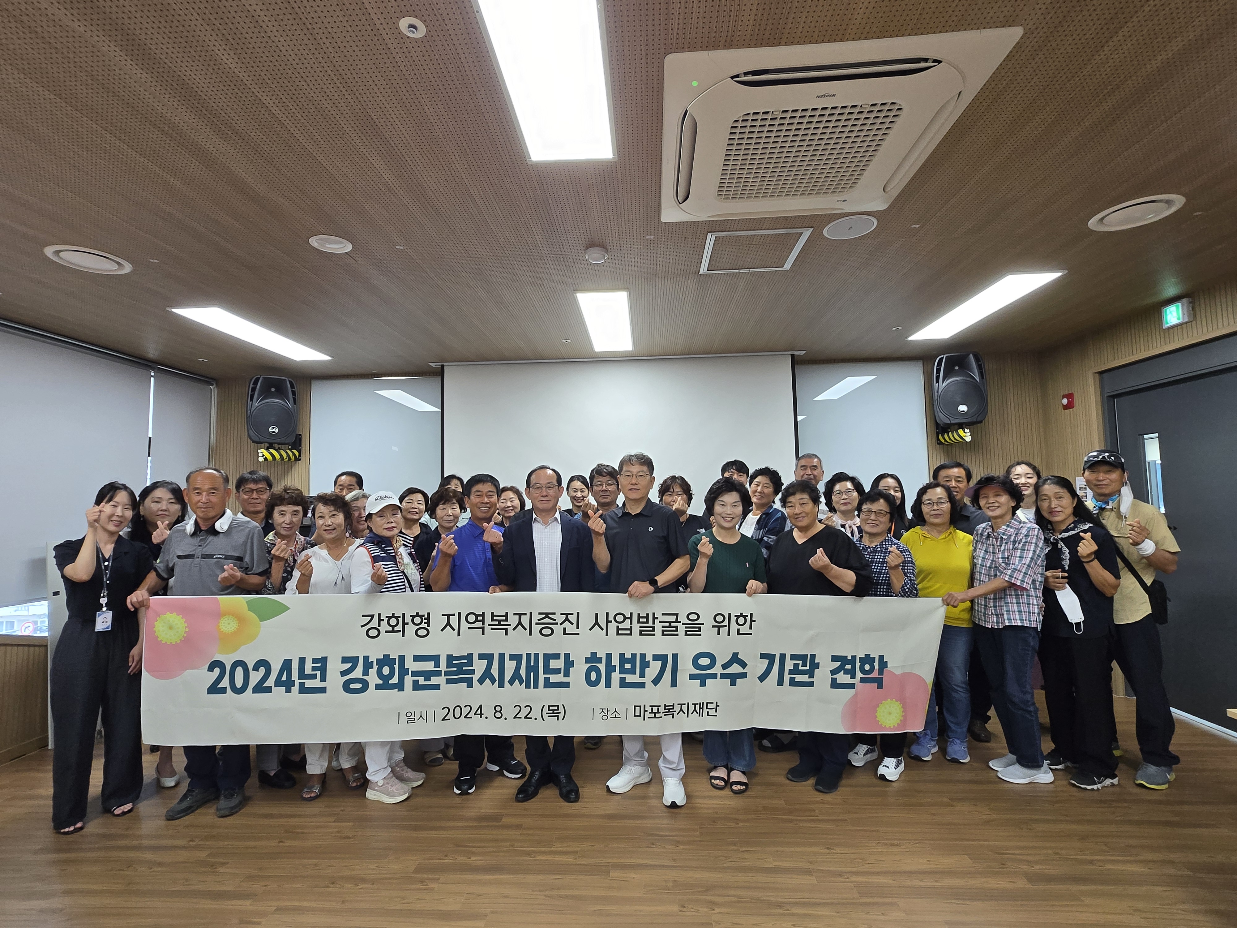 KakaoTalk_20240823_094452810_07.jpg 이미지