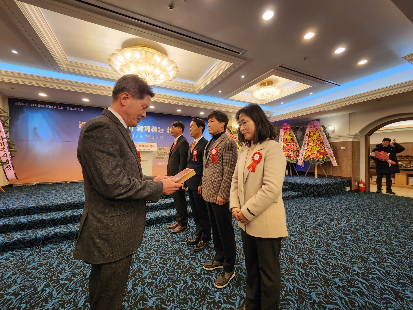  광복절_경축식_(20).jpg 이미지