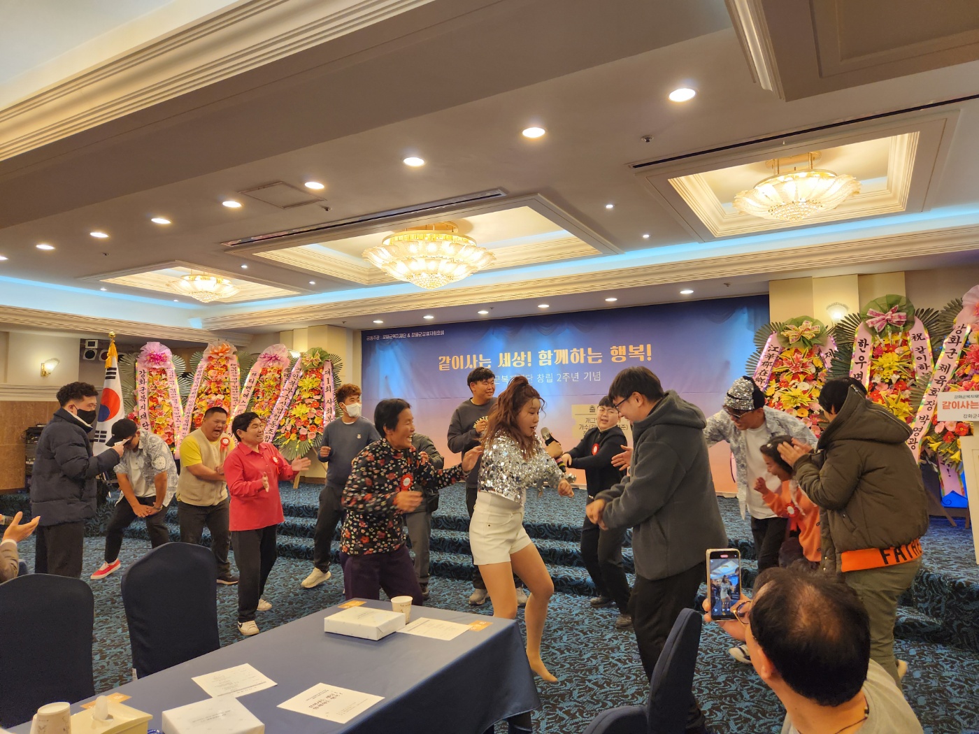  광복절_경축식_(20).jpg 이미지