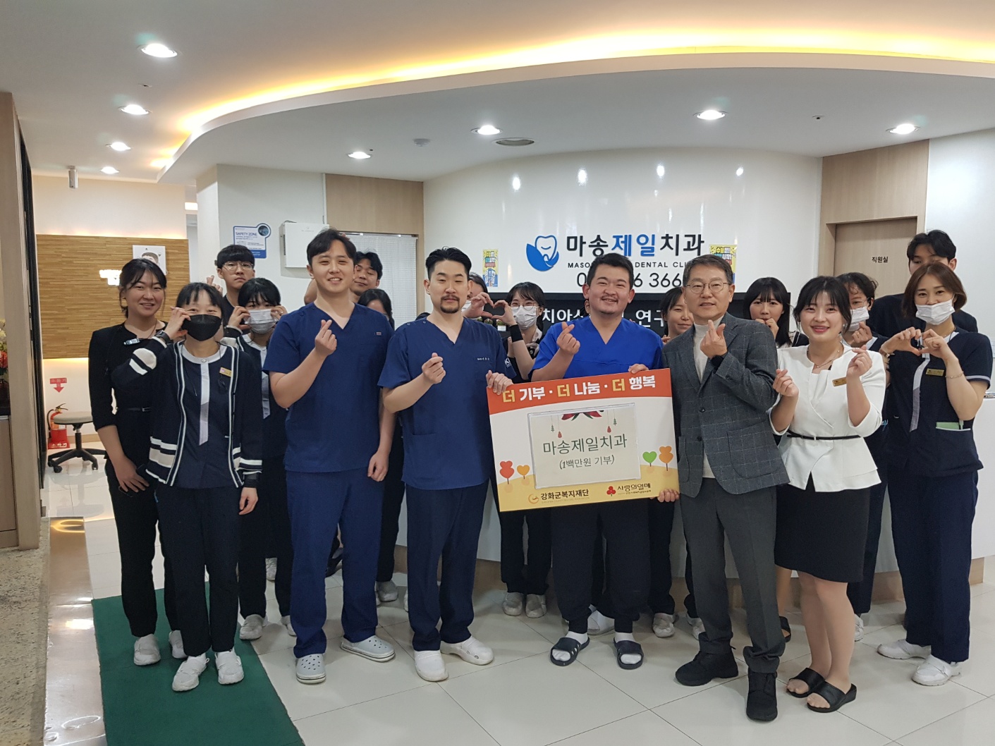  광복절_경축식_(20).jpg 이미지