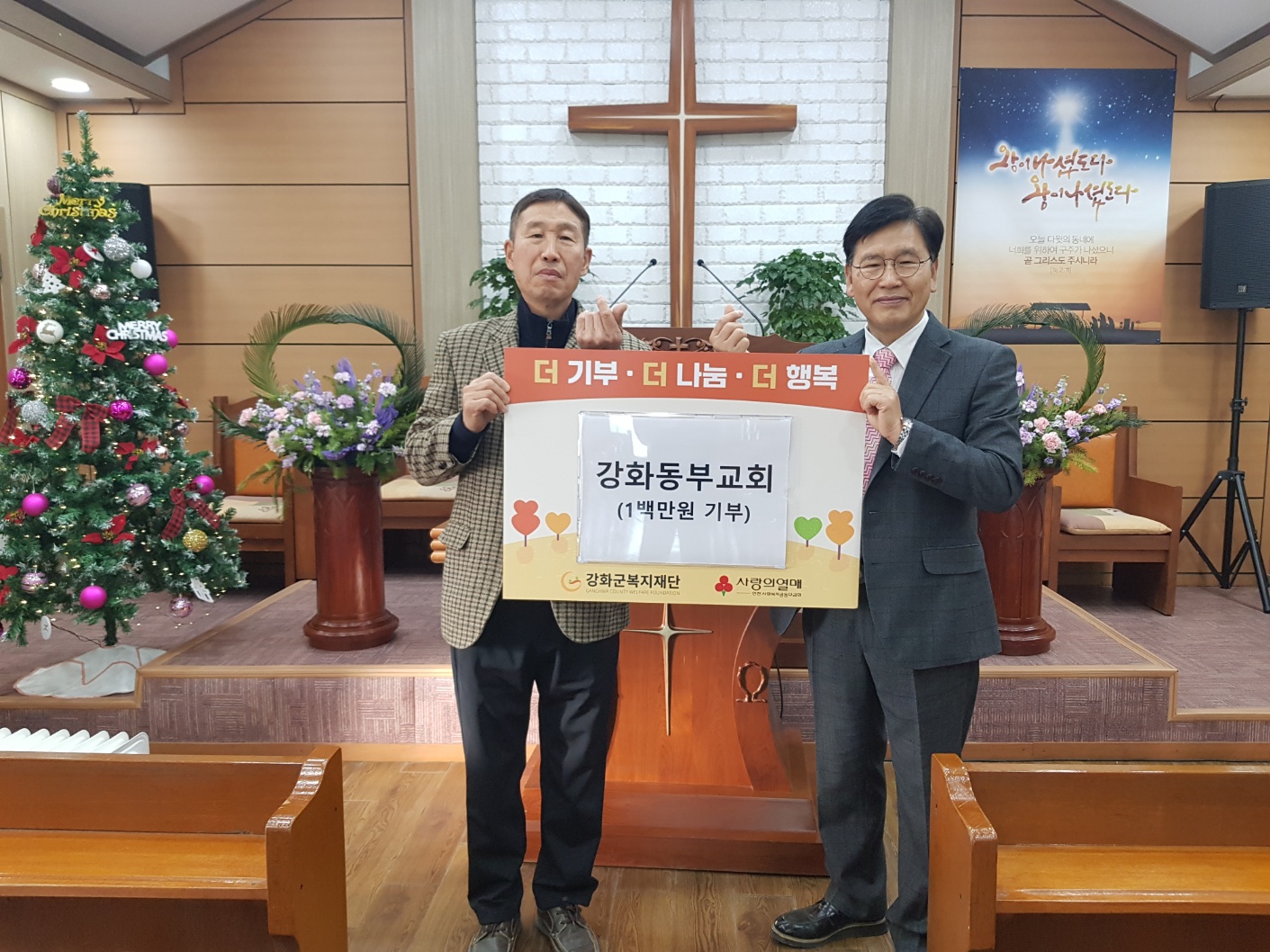  광복절_경축식_(20).jpg 이미지