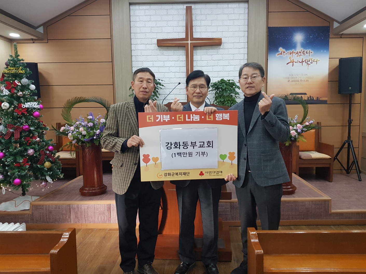  광복절_경축식_(20).jpg 이미지