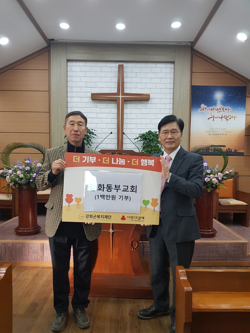  광복절_경축식_(20).jpg 이미지