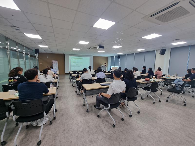 2024년 사회복지시설 종사자 역량강화교육 2회차_재무·회계 사진