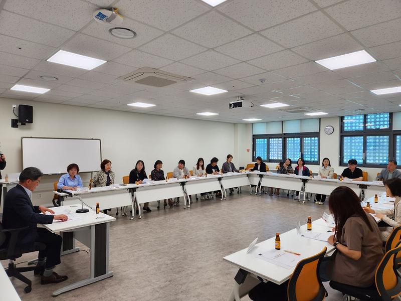 사회복지시설 SMG(Small Meeting Group) 간담회 (장애·어린이집·기타 분야) 사진