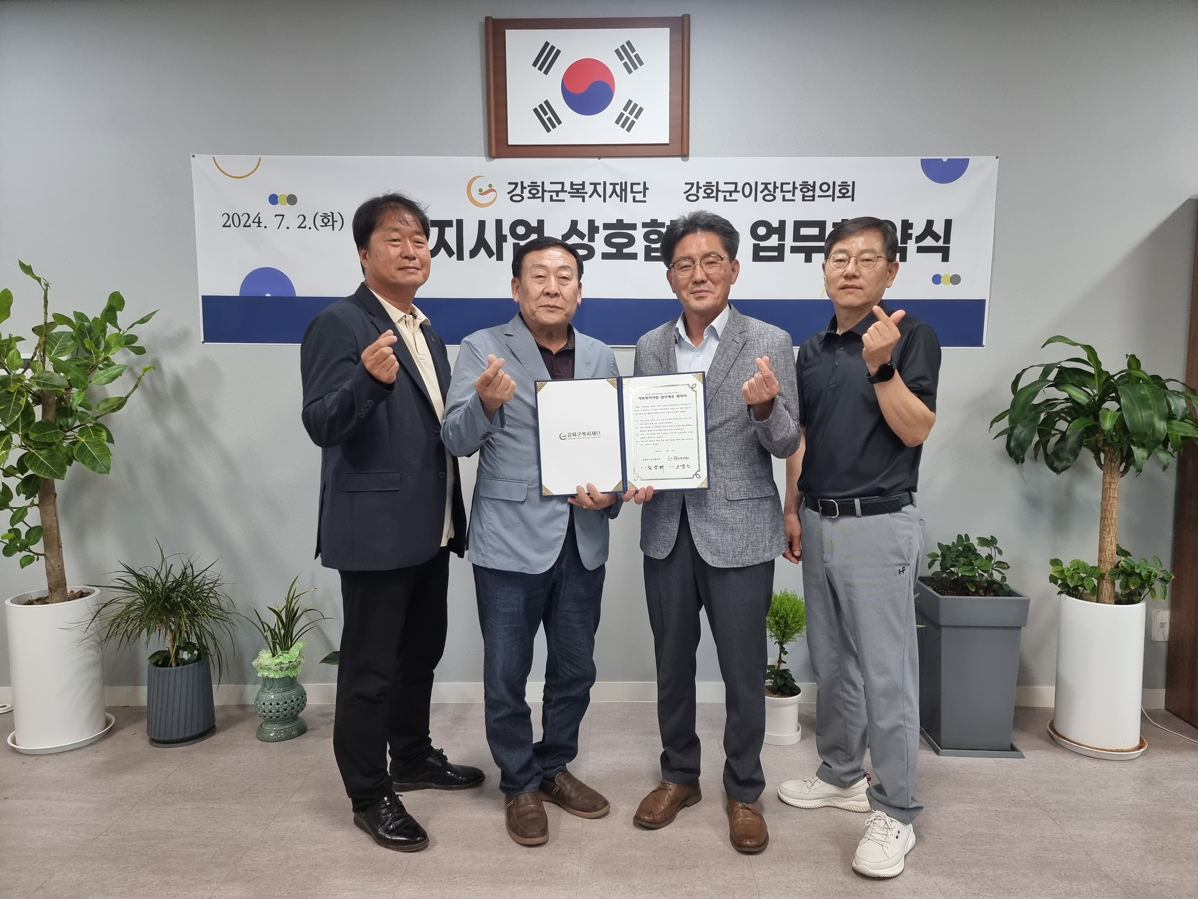 사진.jpg 이미지