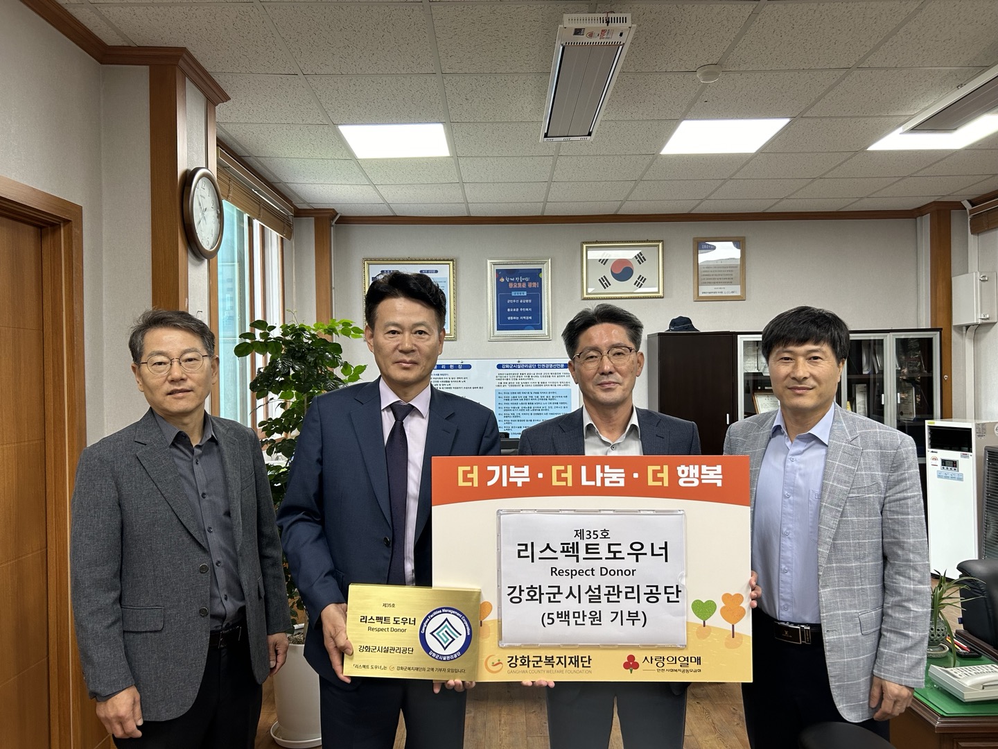  광복절_경축식_(20).jpg 이미지