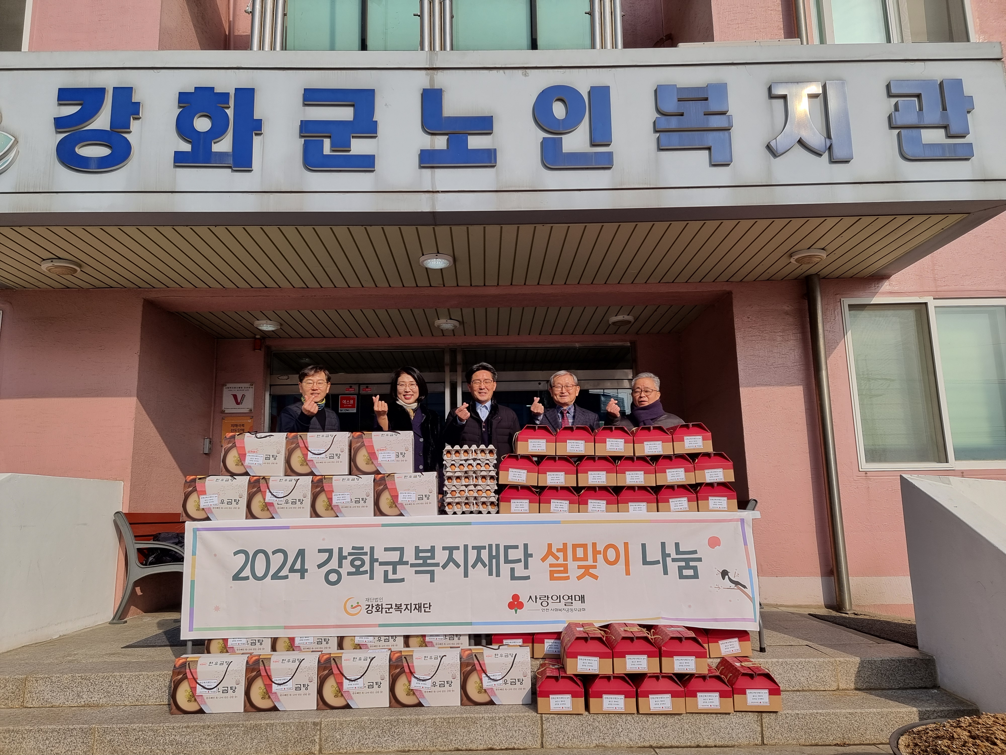  광복절_경축식_(20).jpg 이미지