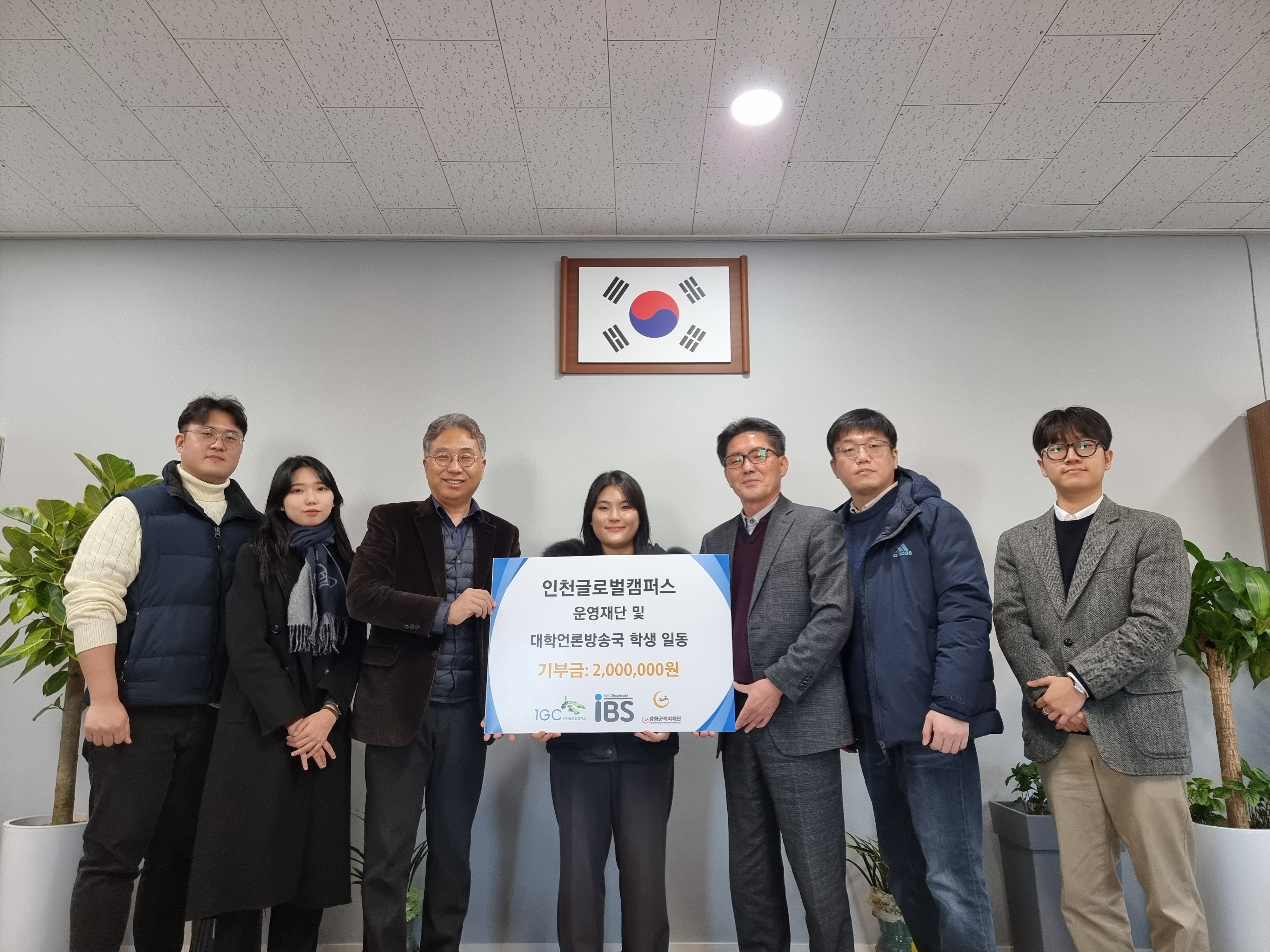  광복절_경축식_(20).jpg 이미지