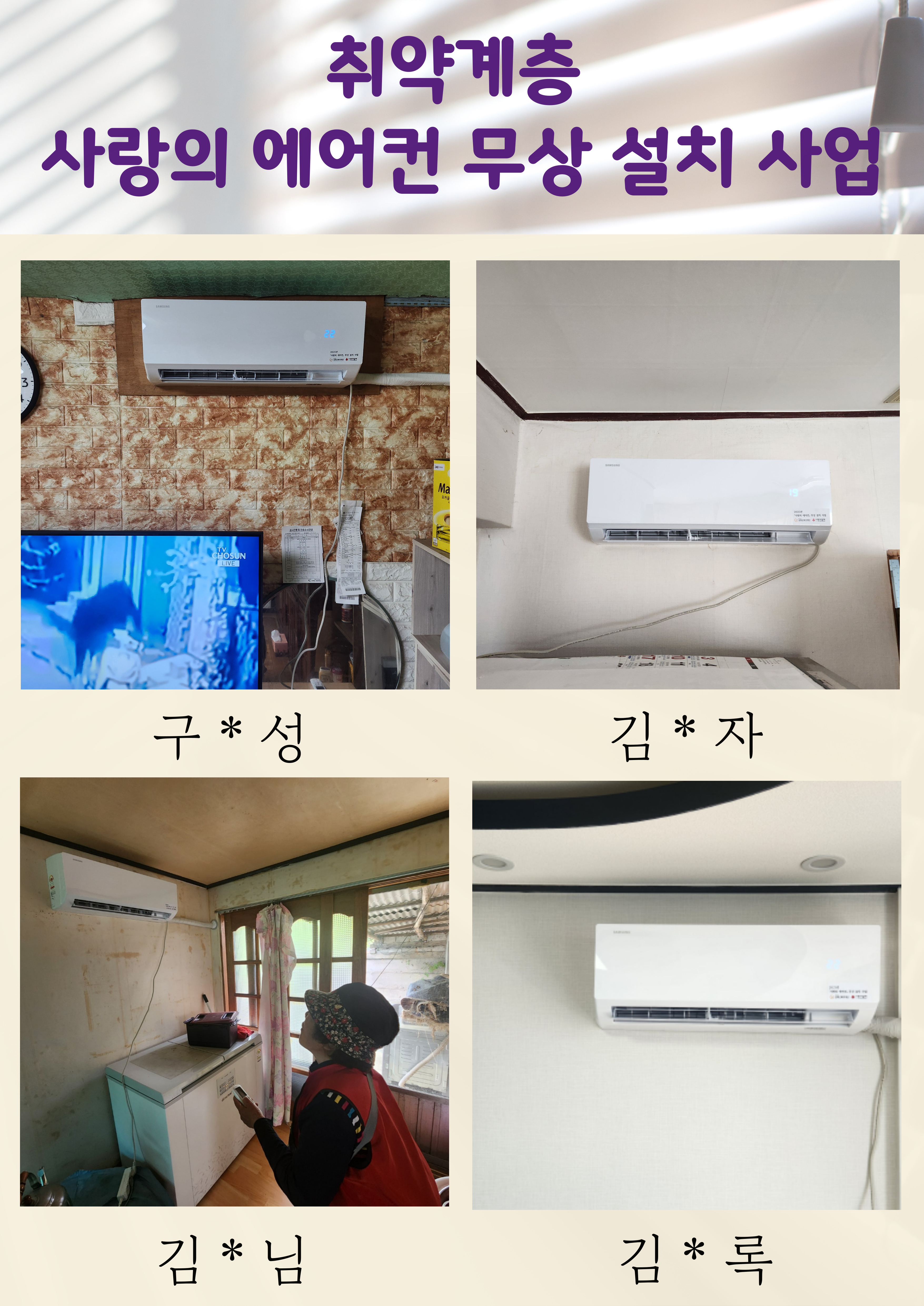  광복절_경축식_(20).jpg 이미지