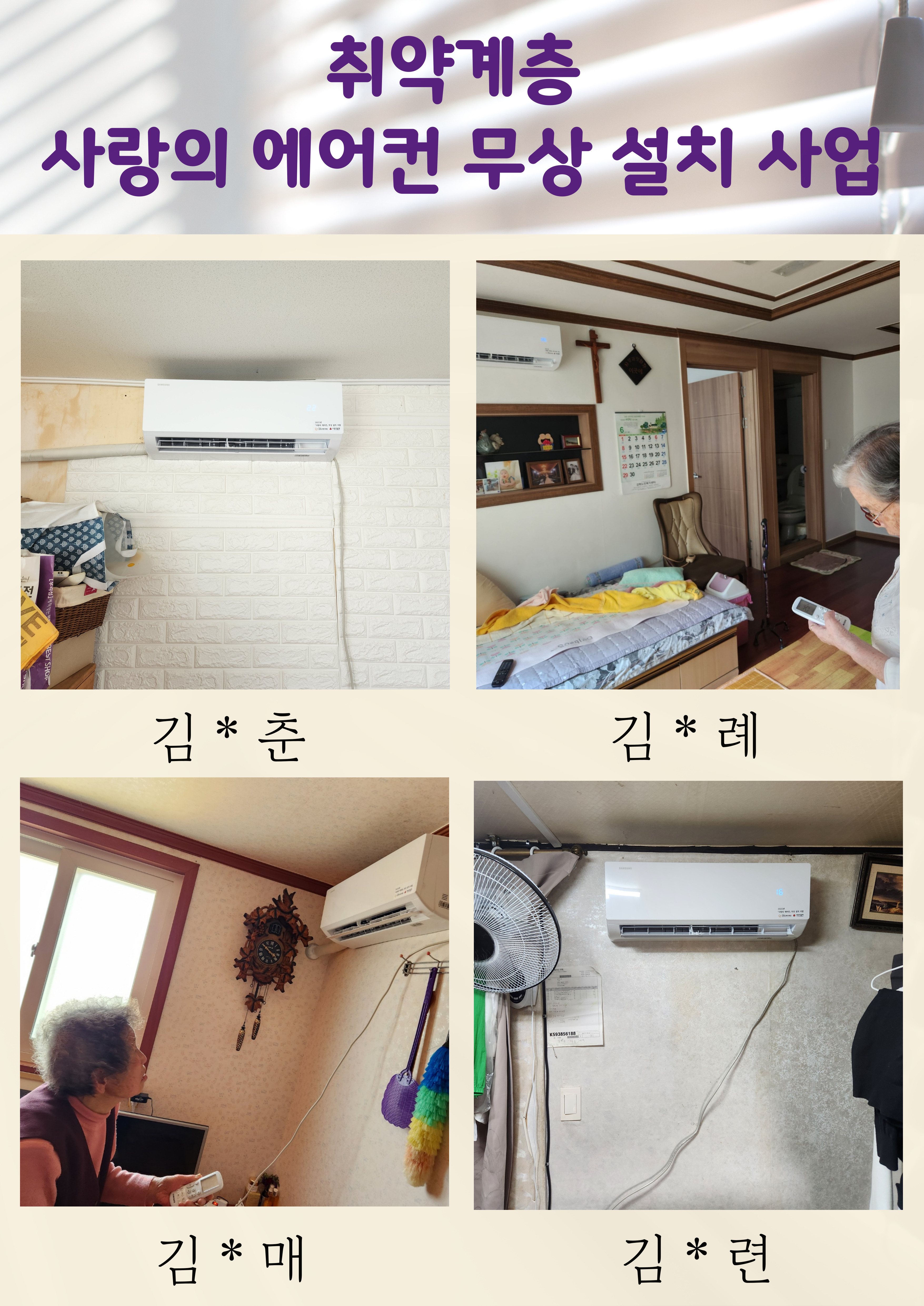  광복절_경축식_(20).jpg 이미지