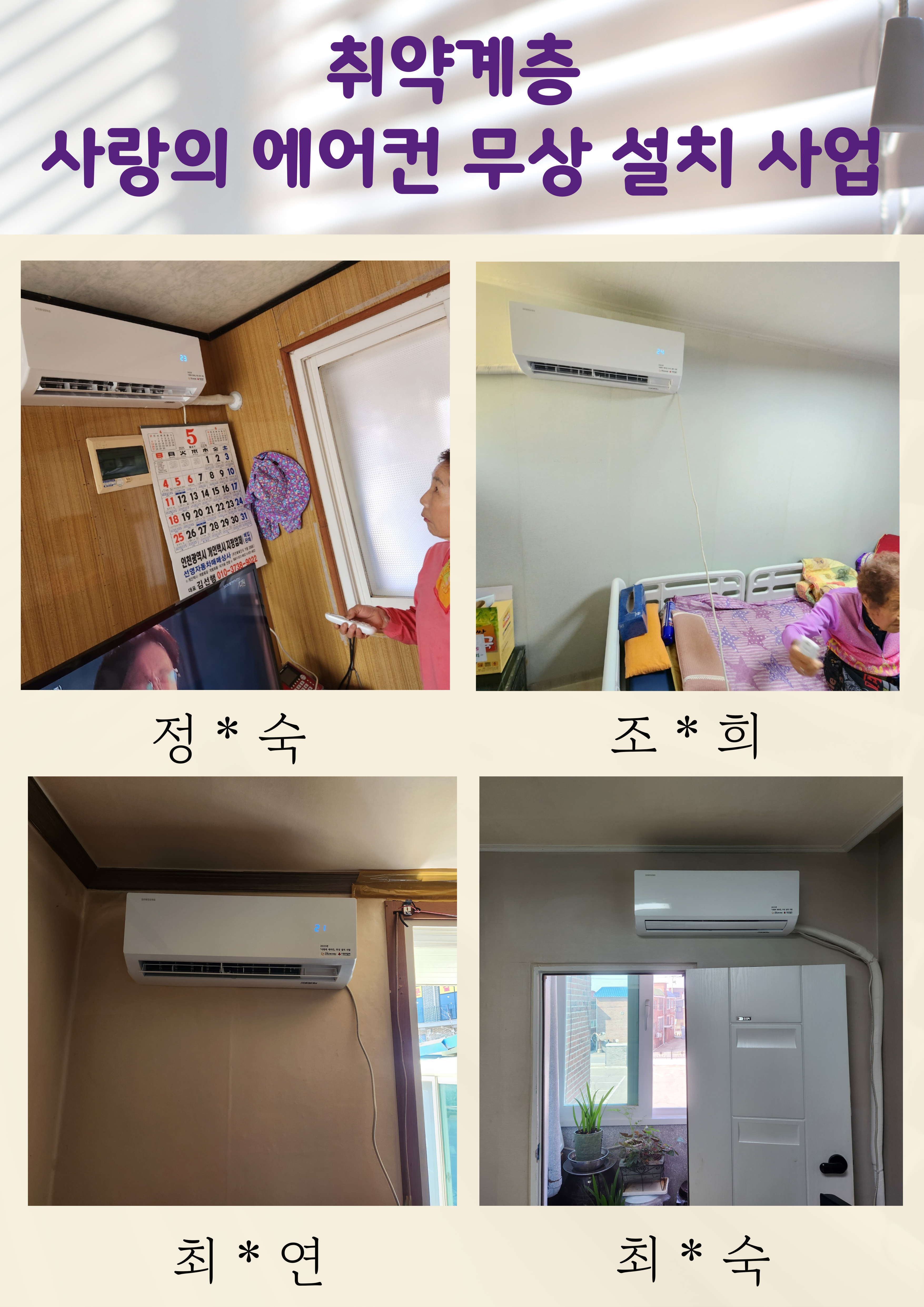  광복절_경축식_(20).jpg 이미지