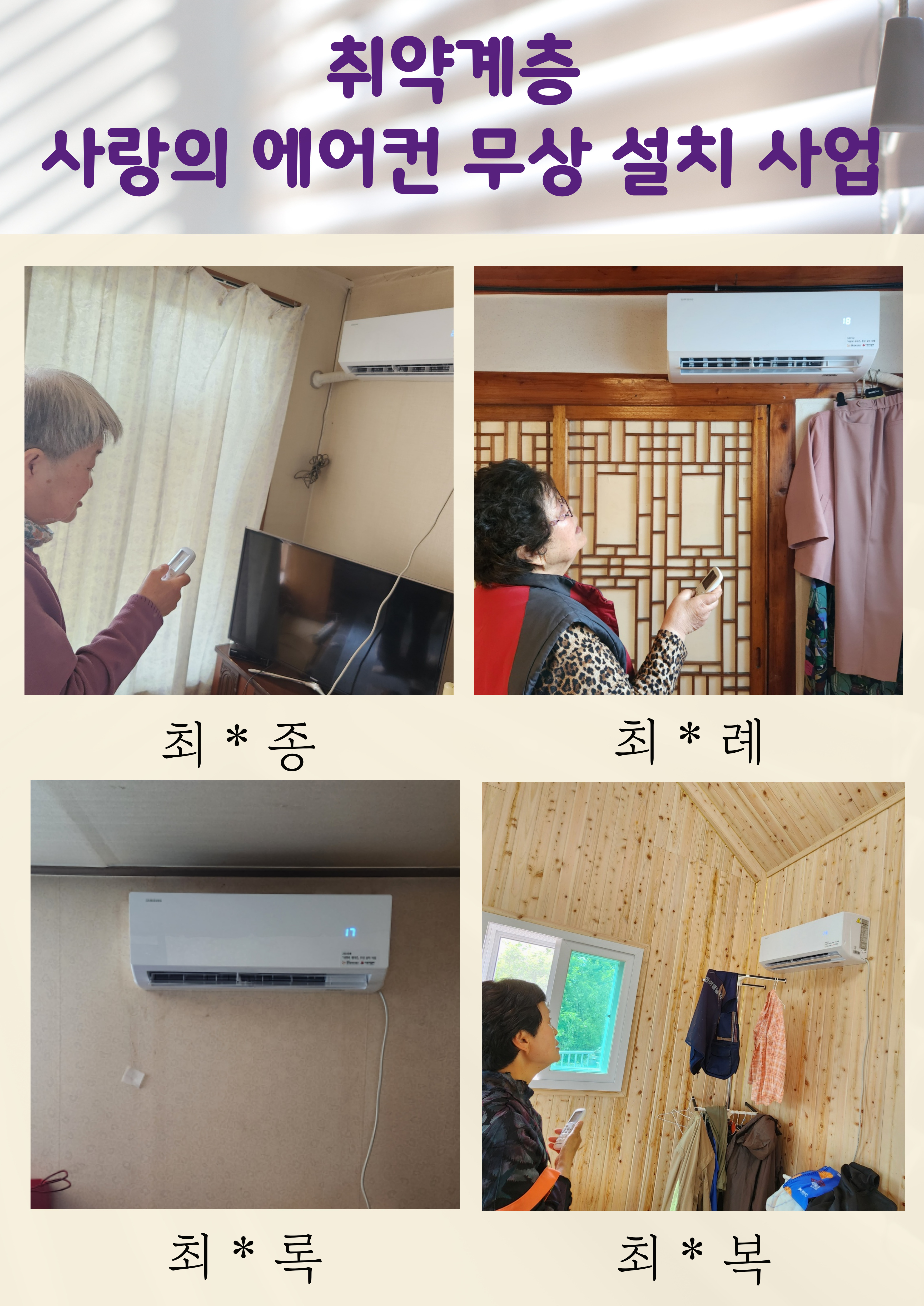  광복절_경축식_(20).jpg 이미지