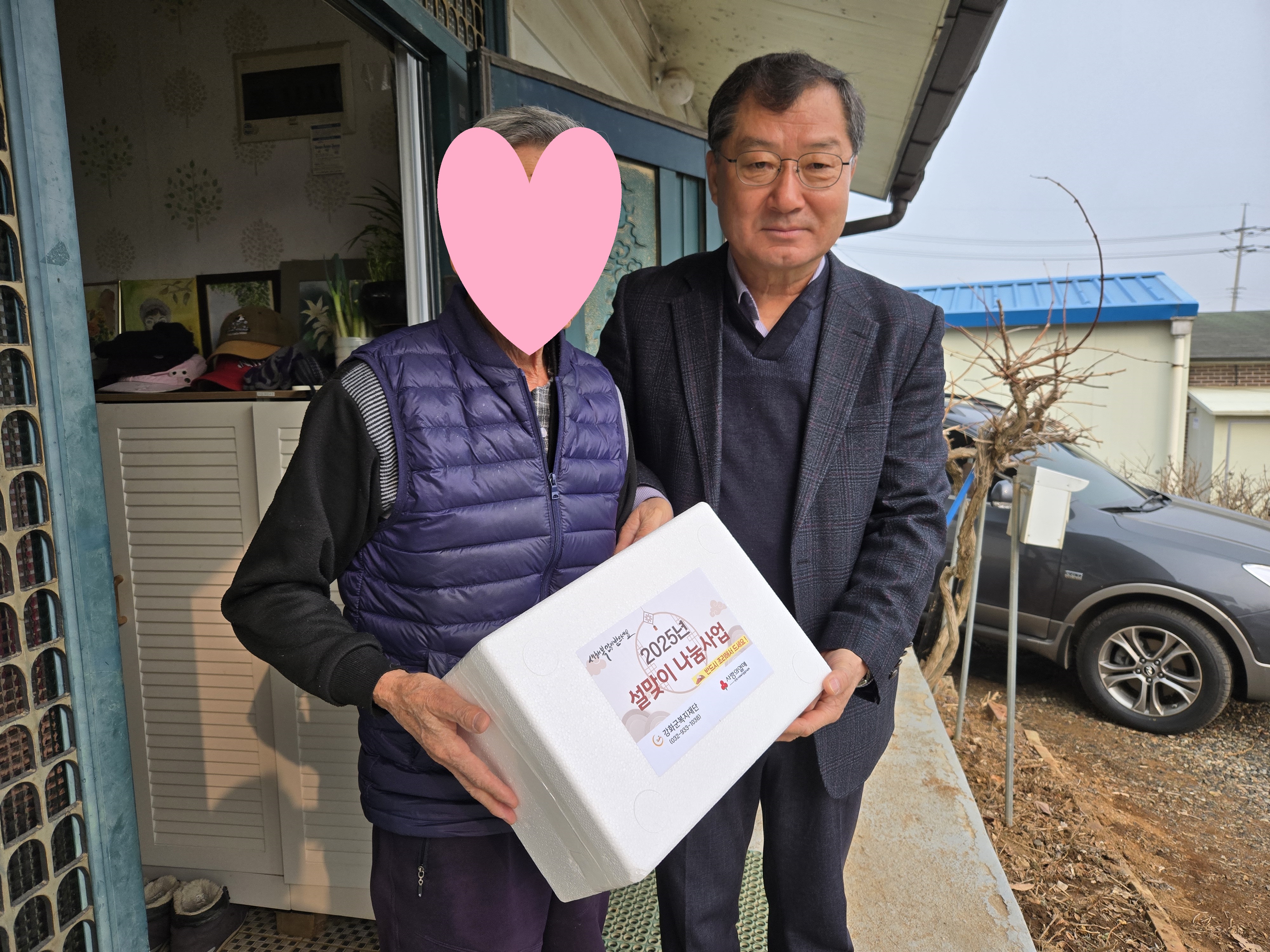  광복절_경축식_(20).jpg 이미지