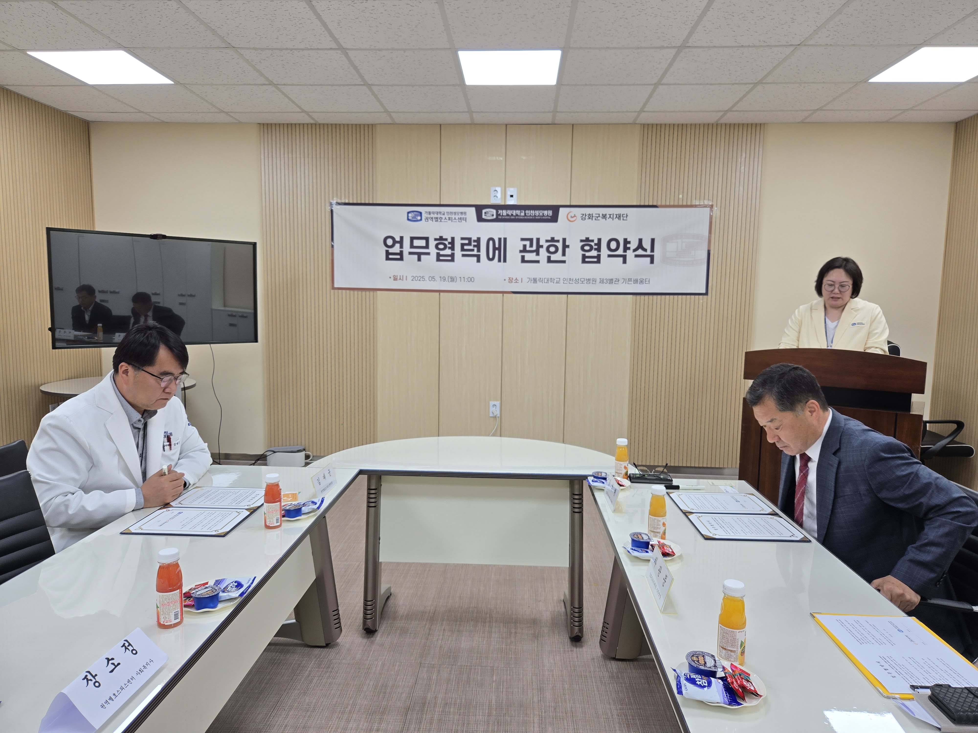  광복절_경축식_(20).jpg 이미지