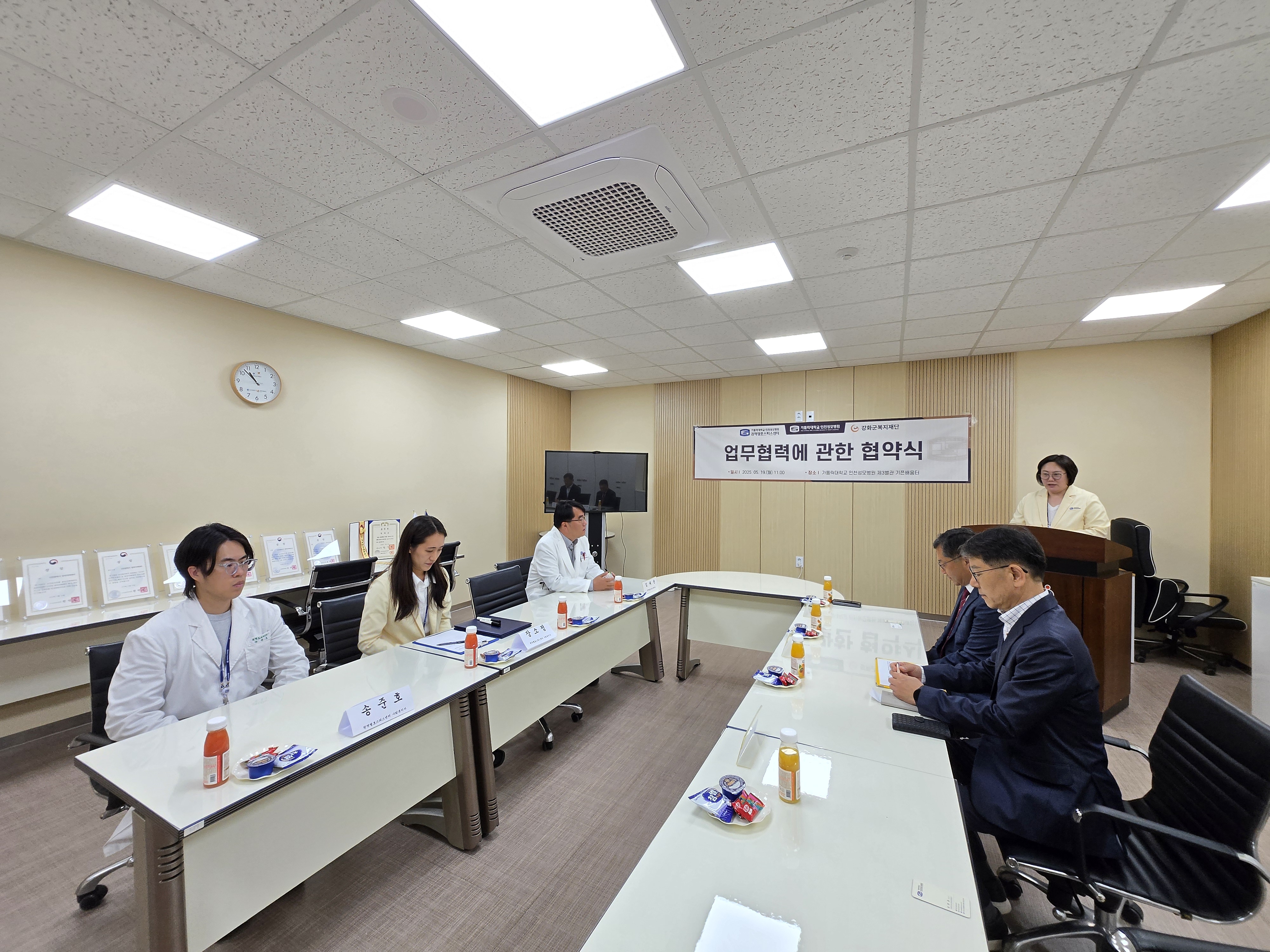  광복절_경축식_(20).jpg 이미지