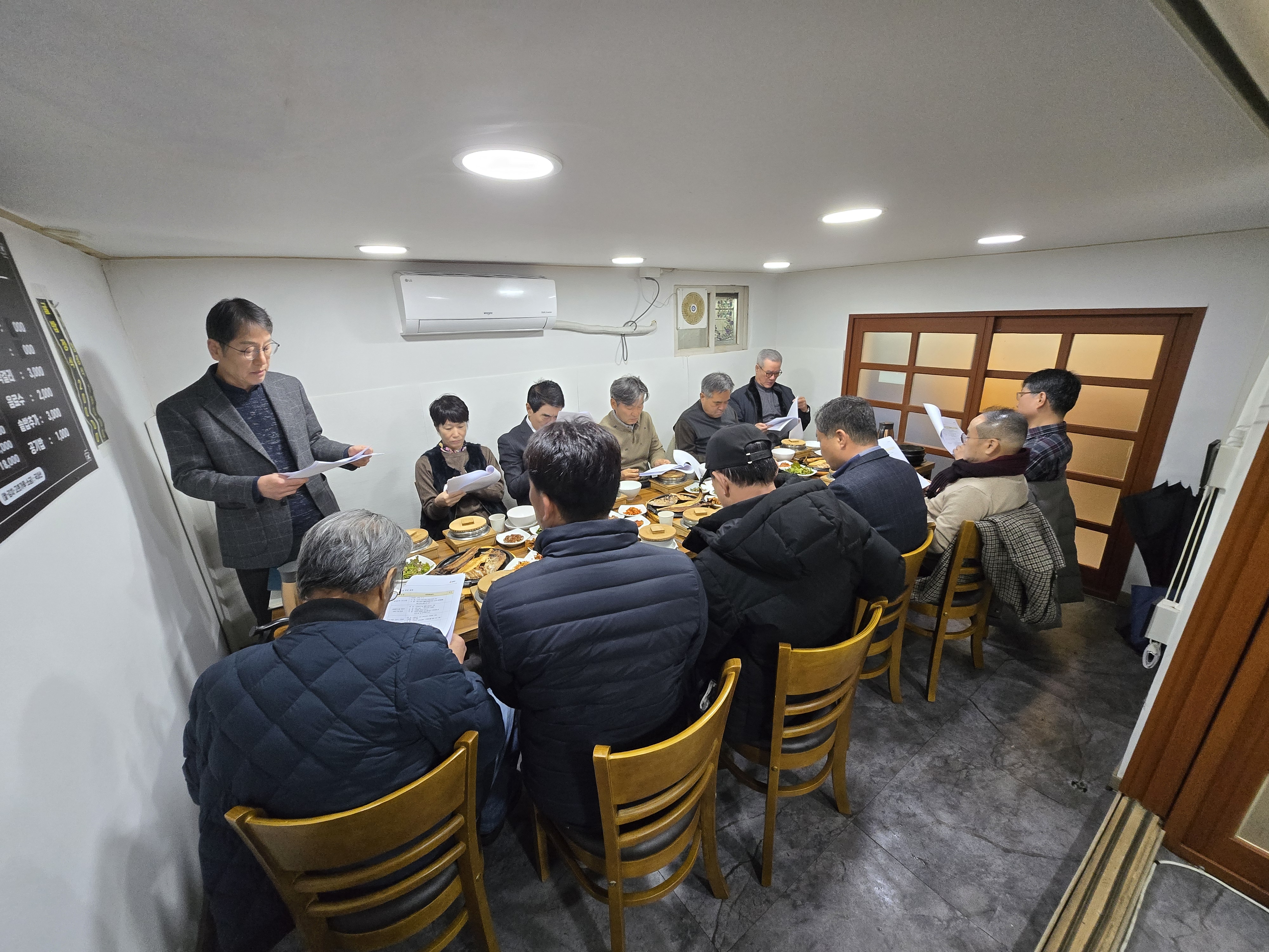  광복절_경축식_(20).jpg 이미지