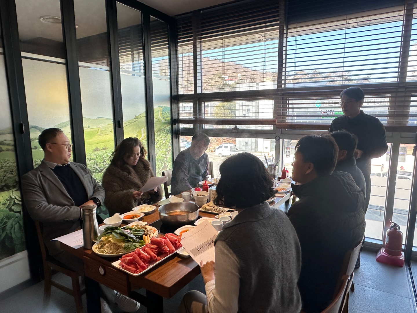 기자단_간담회(2.19일)1.jpg 이미지